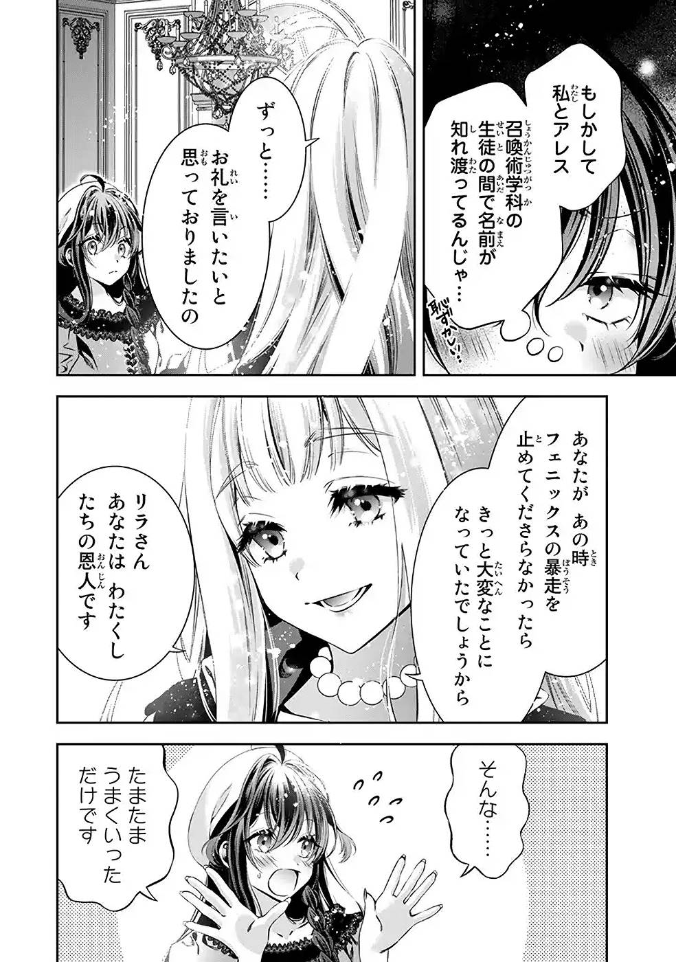 P40