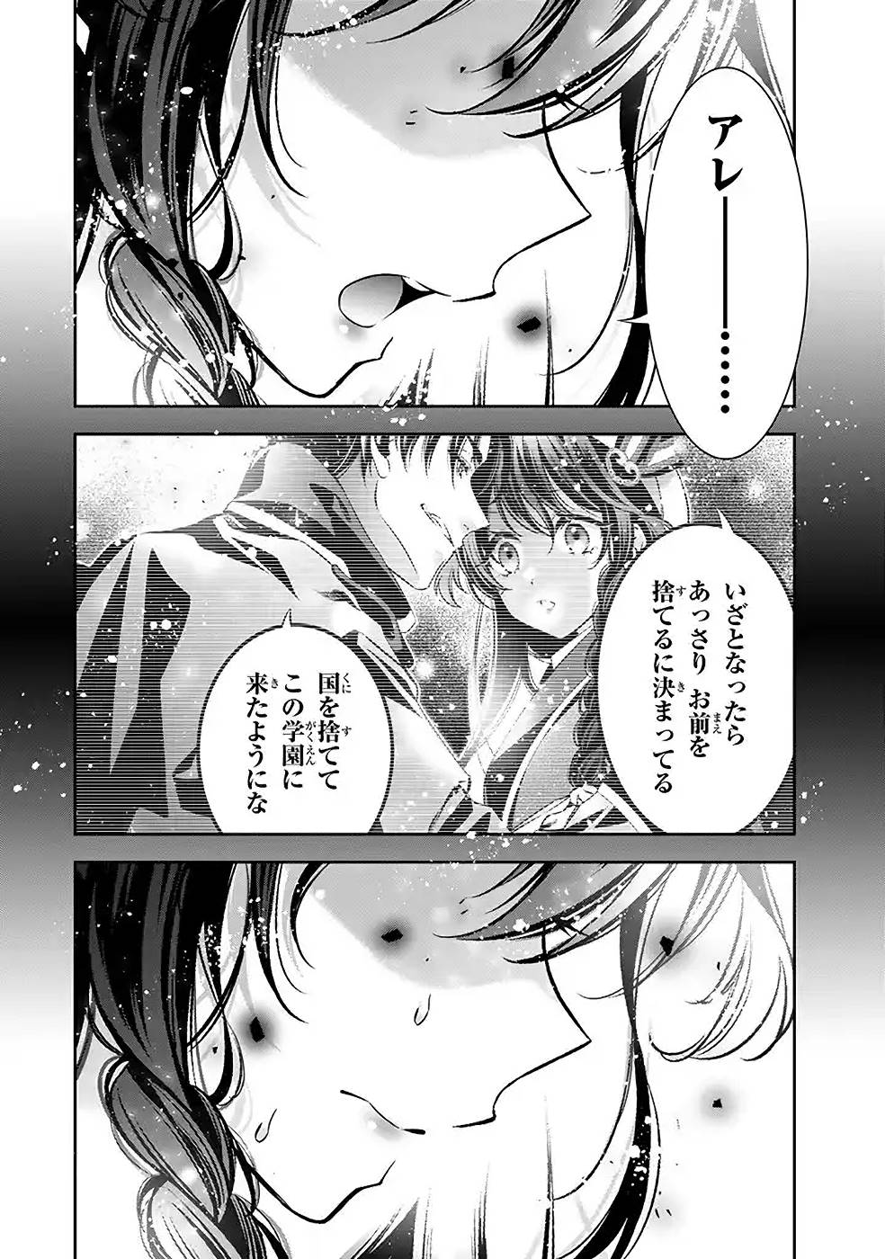 P46