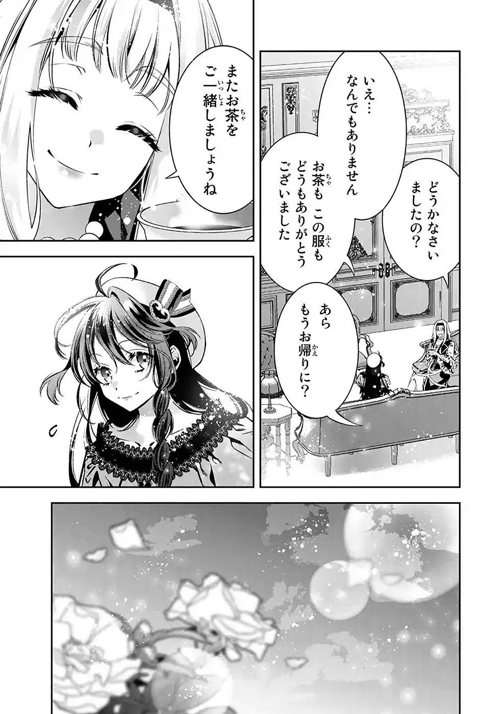 P47