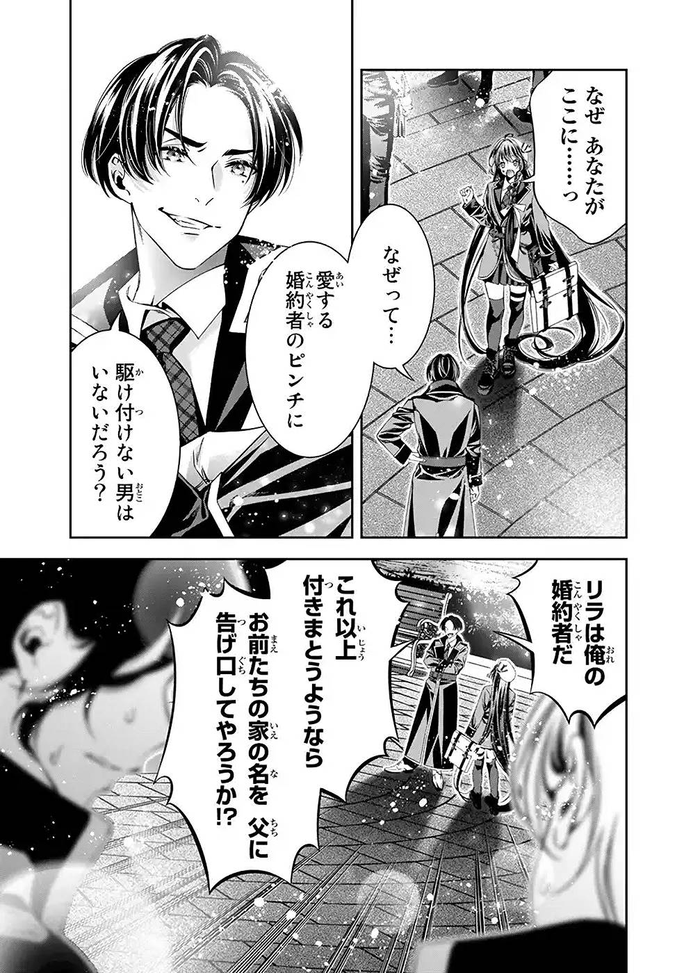 P21