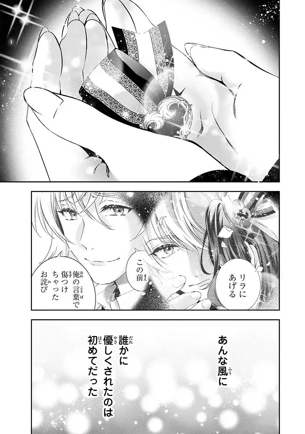 P43