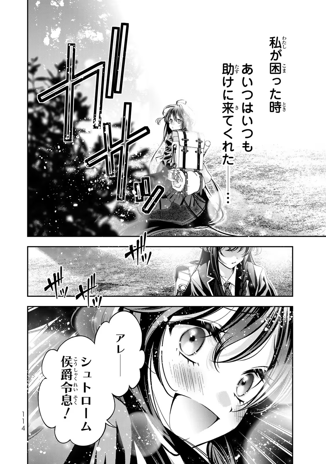 P40