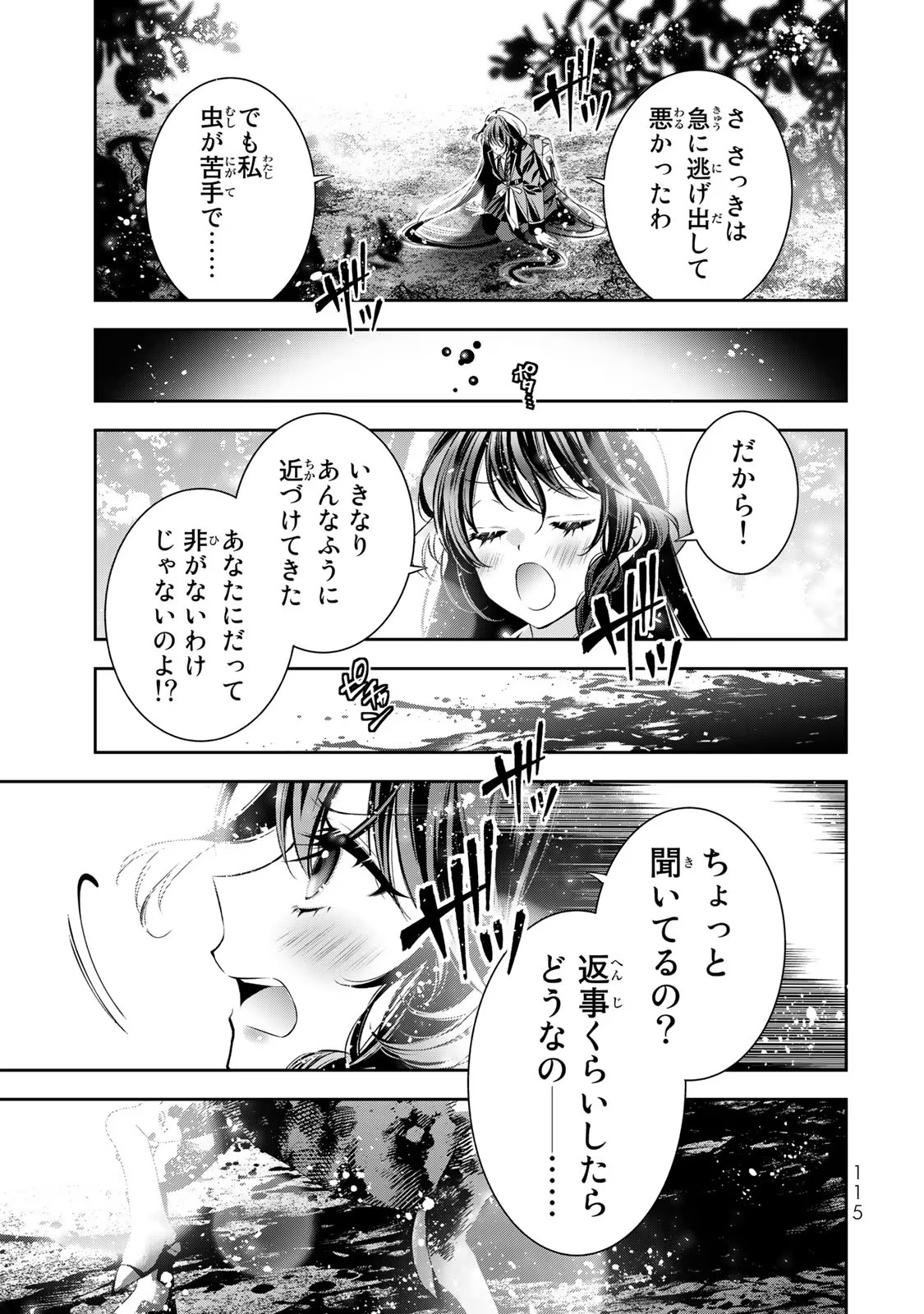 P41