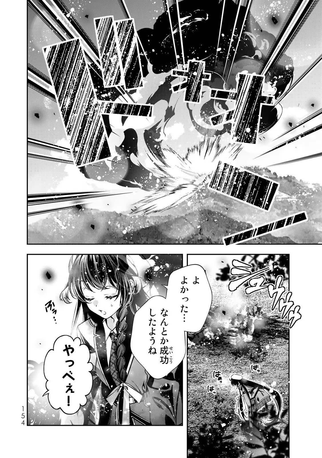 P36