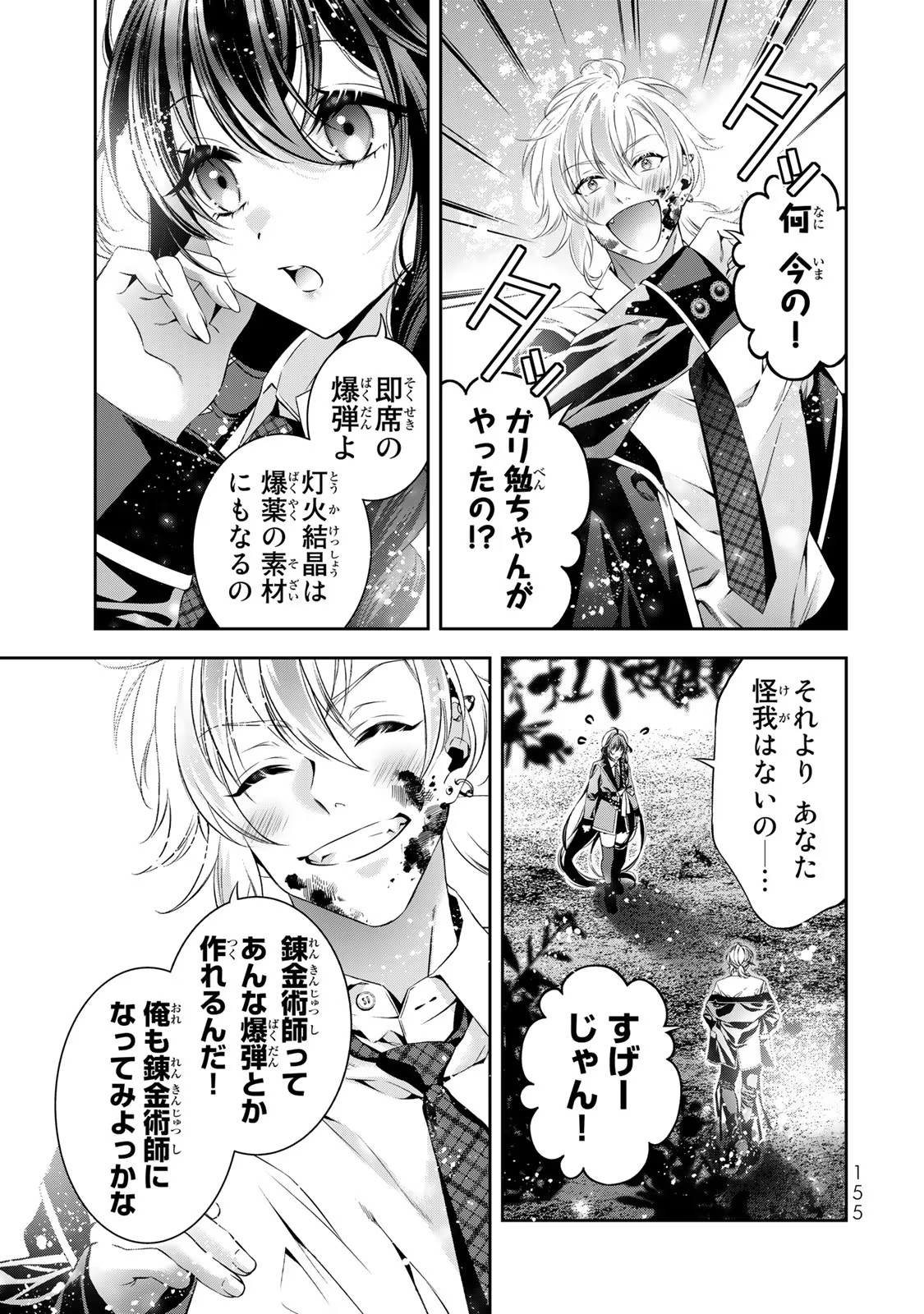 P37