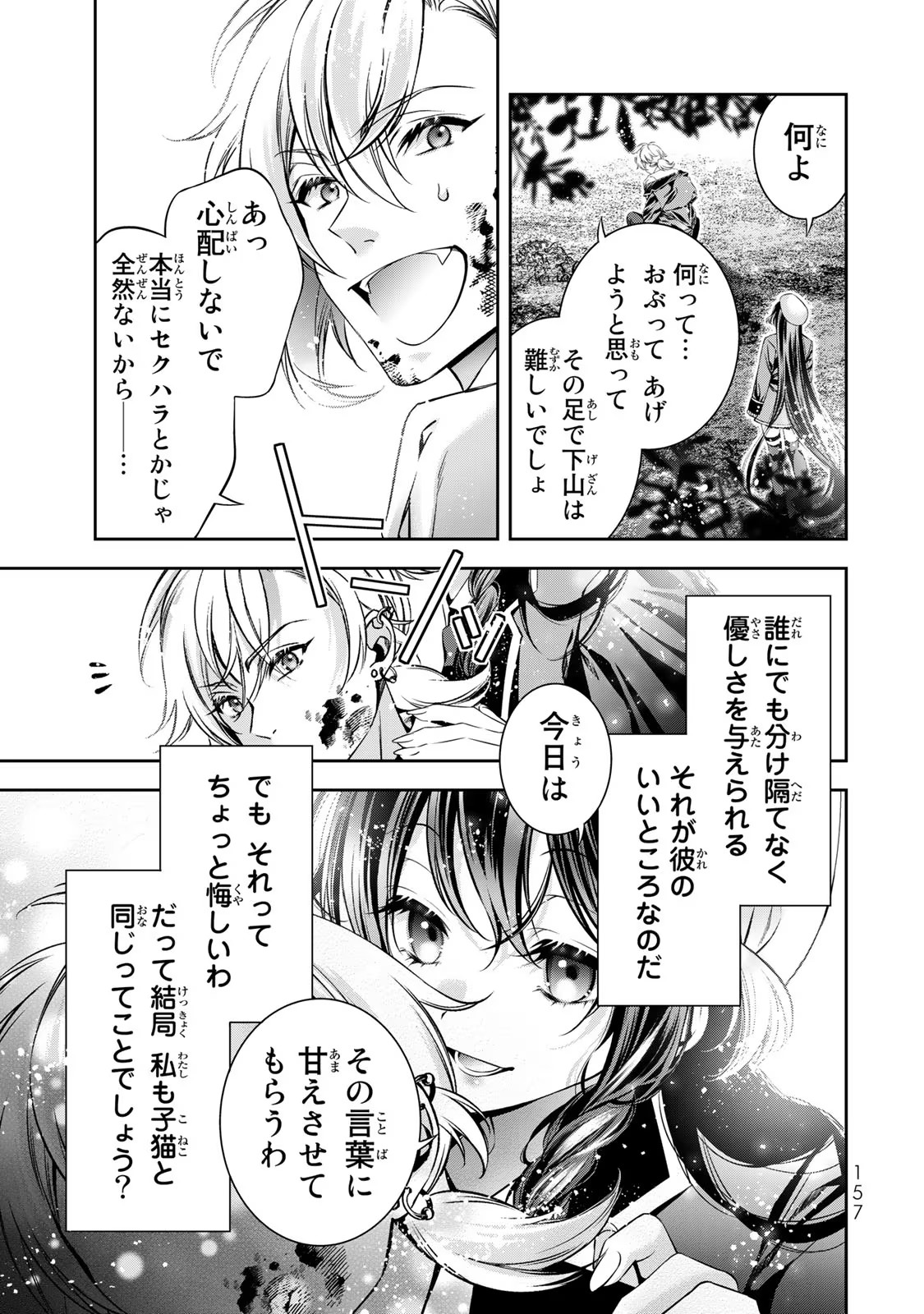 P39