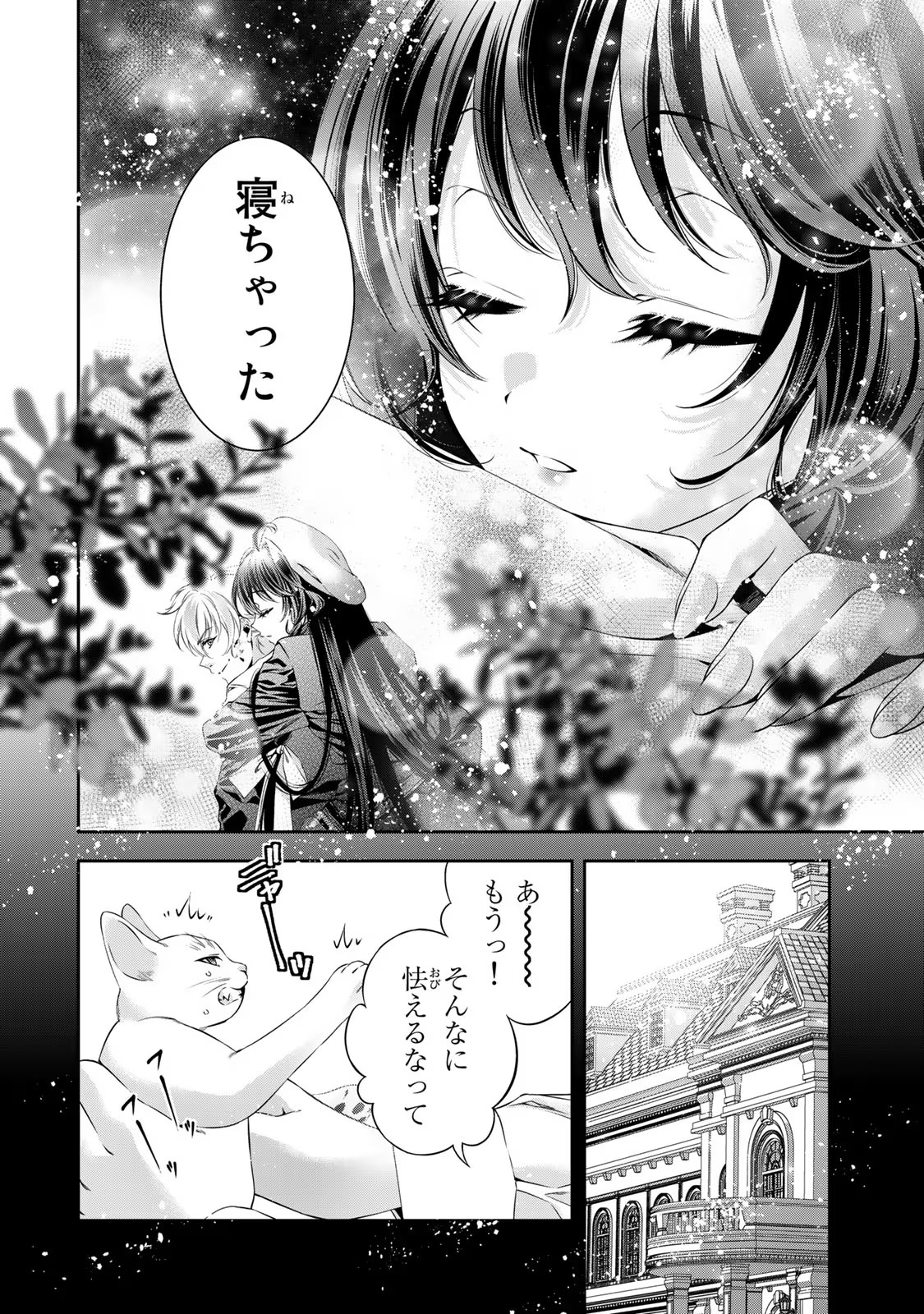 P42