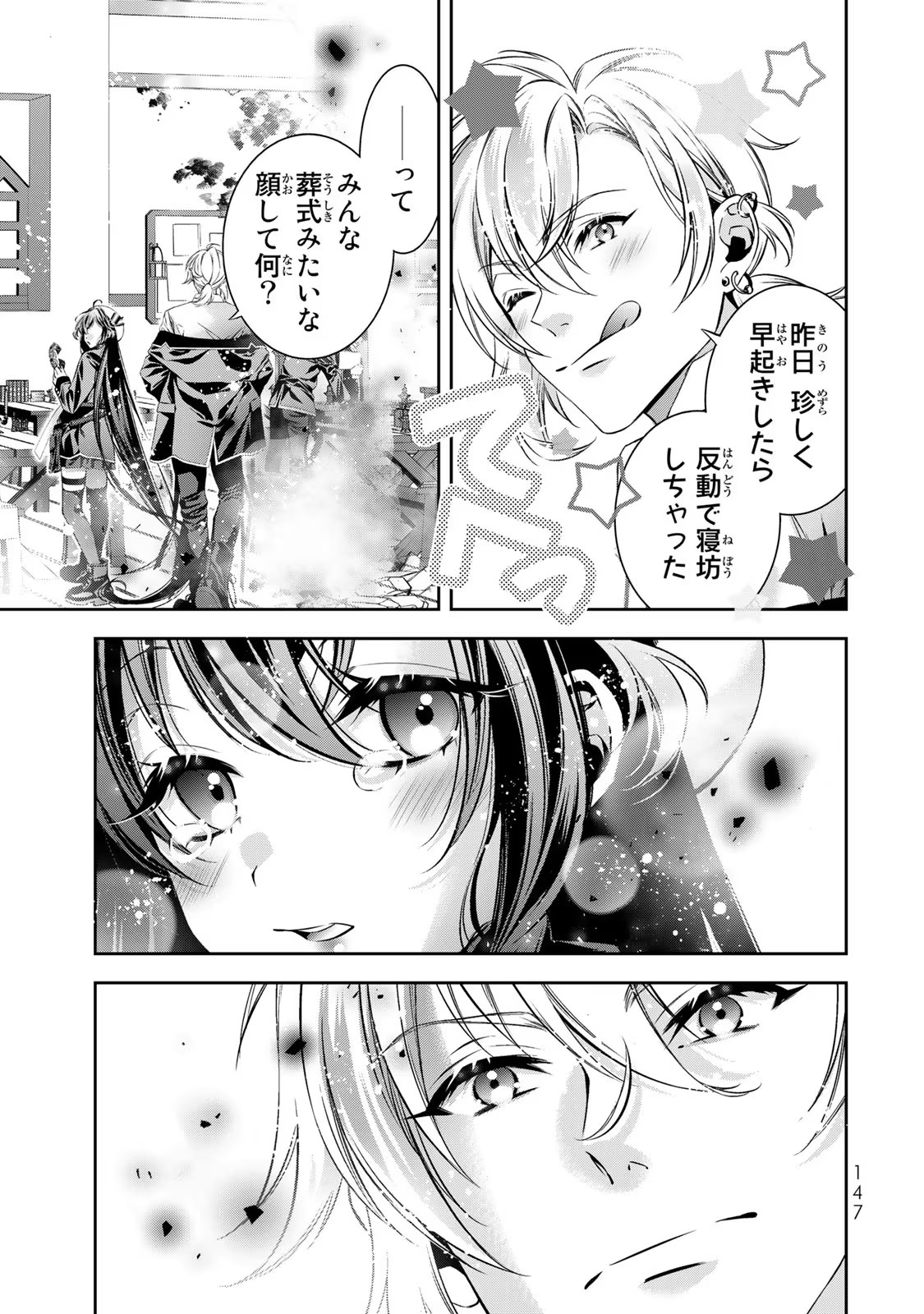 P43