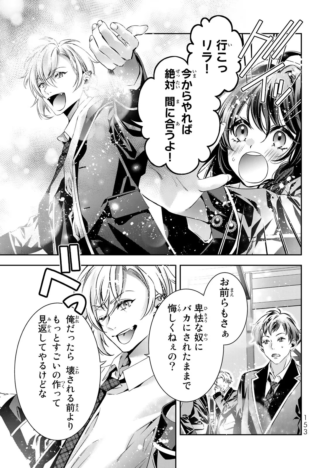 P49