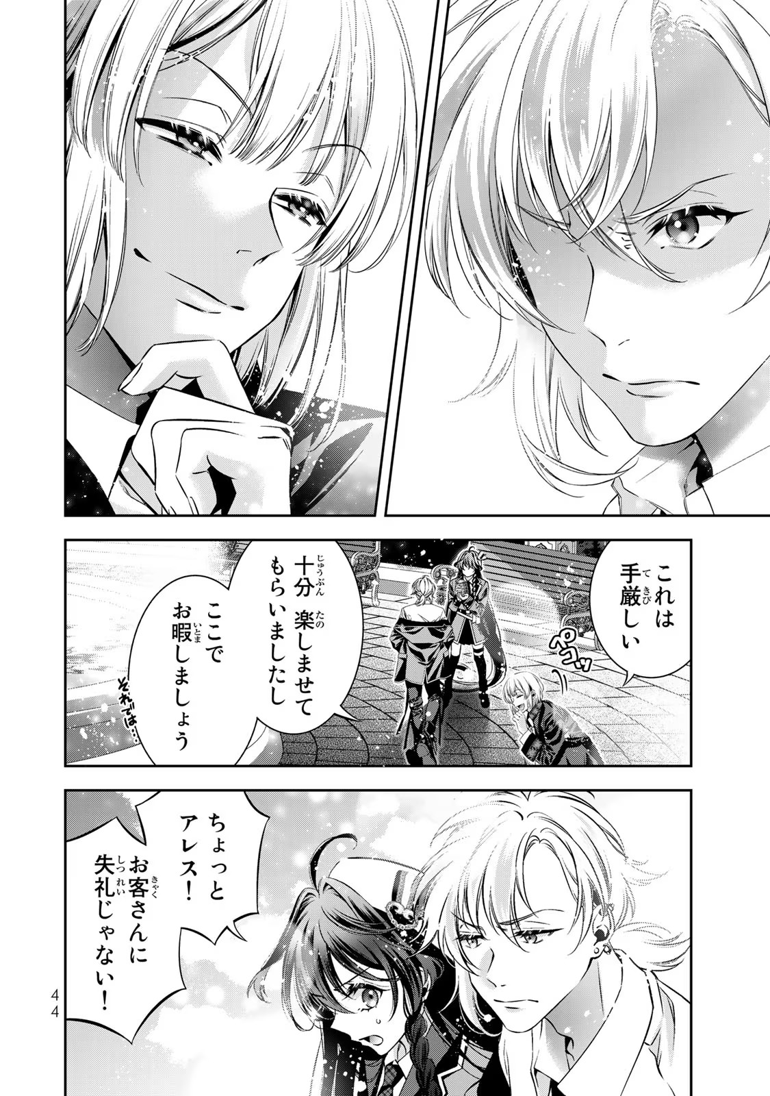 P42
