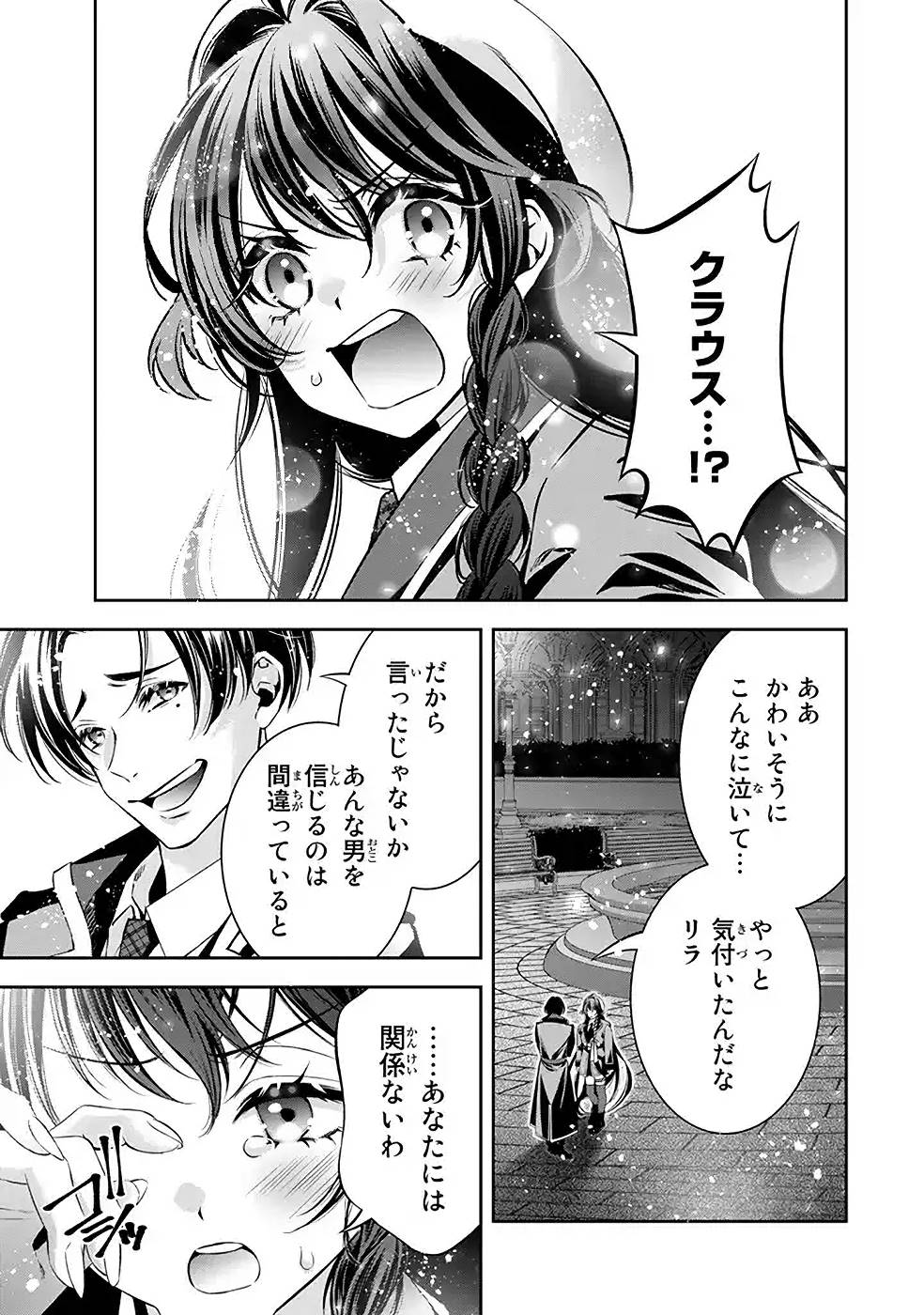 P33