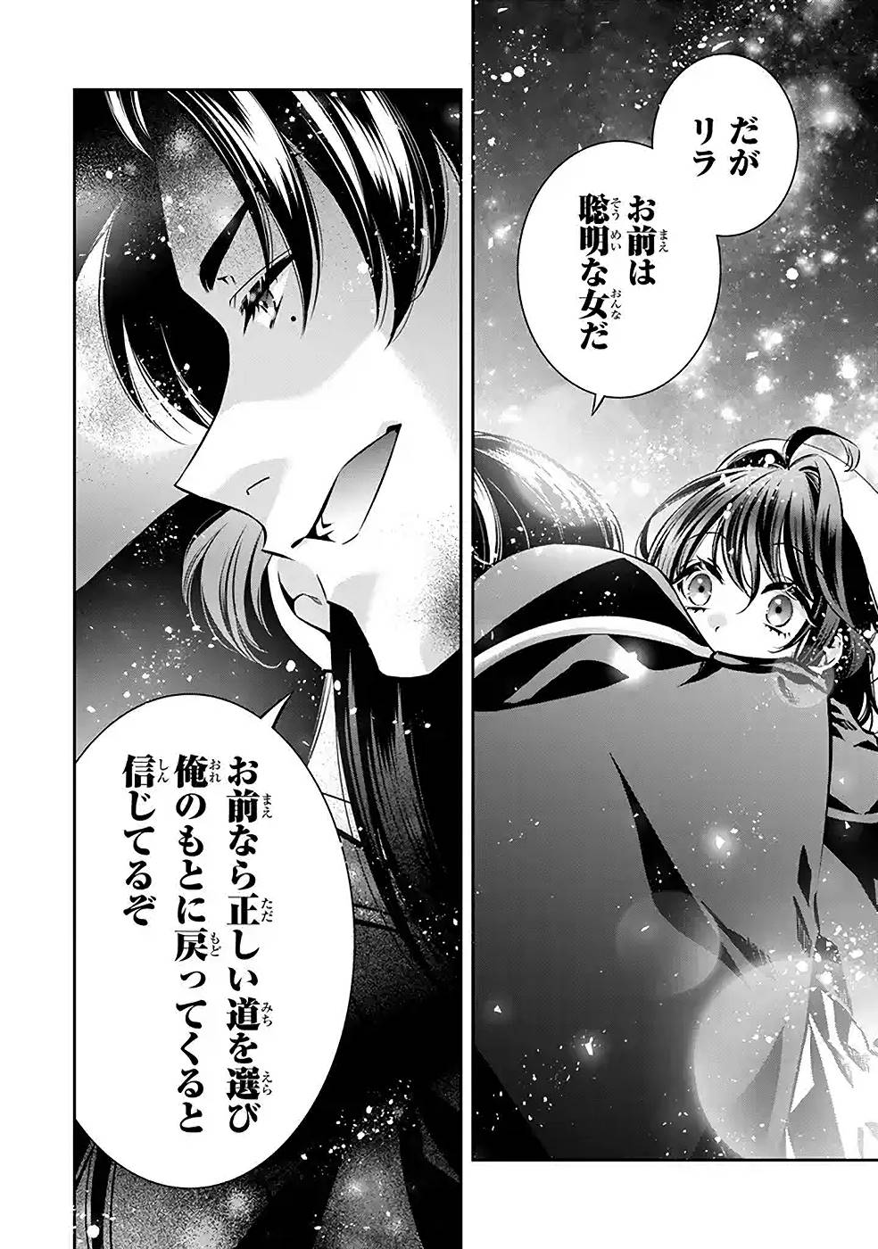 P48