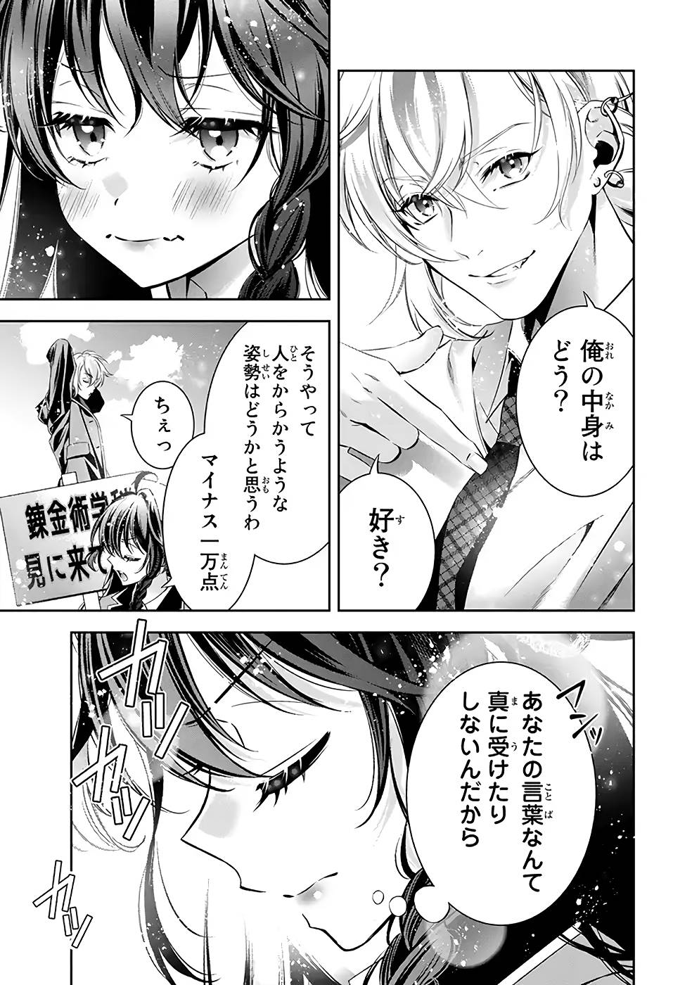 P33