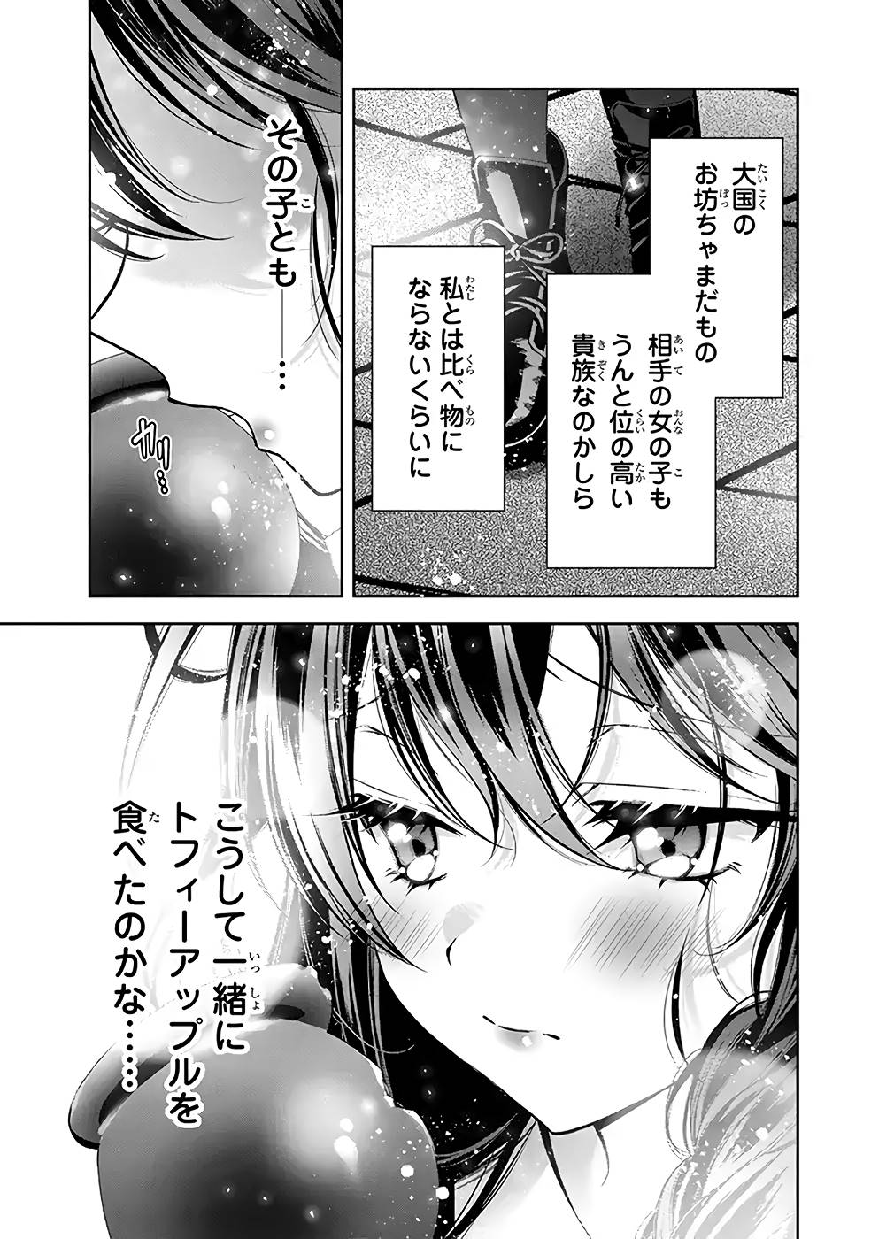 P47