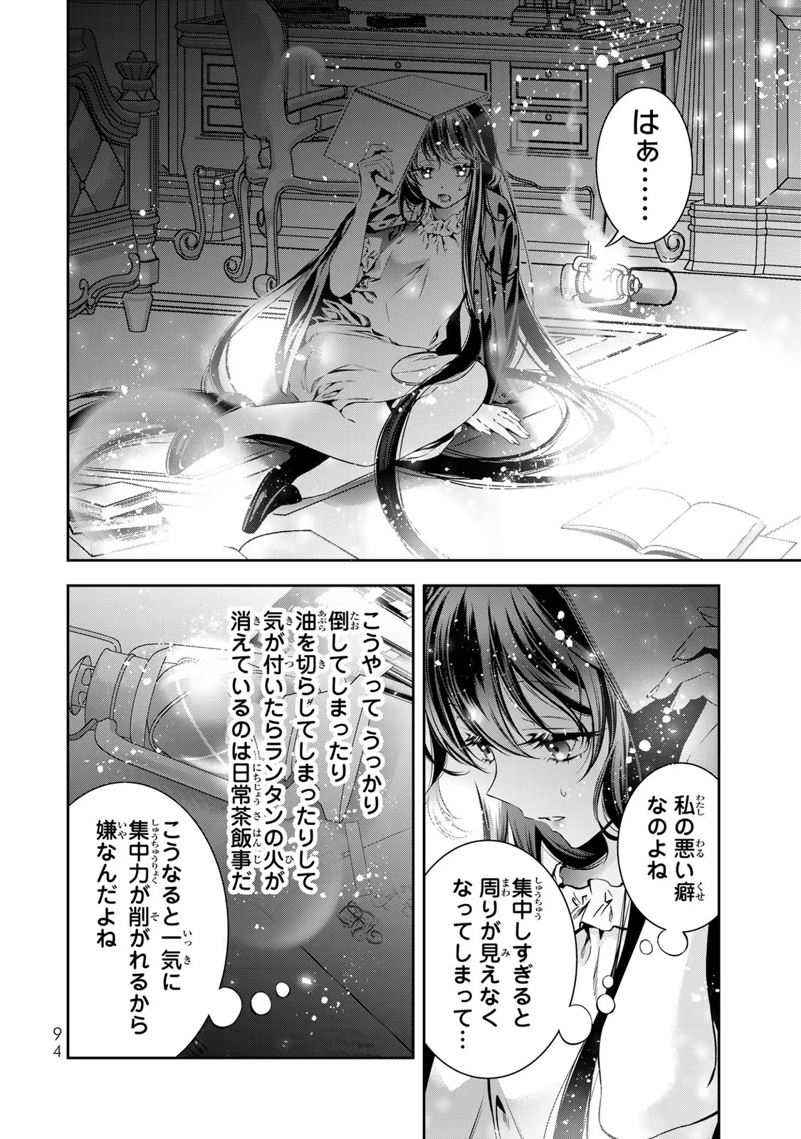 P33