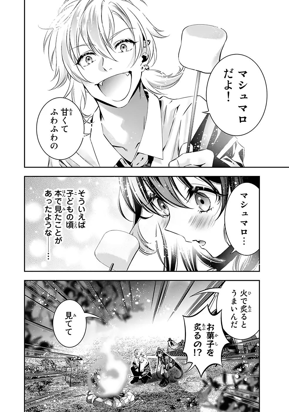 P20