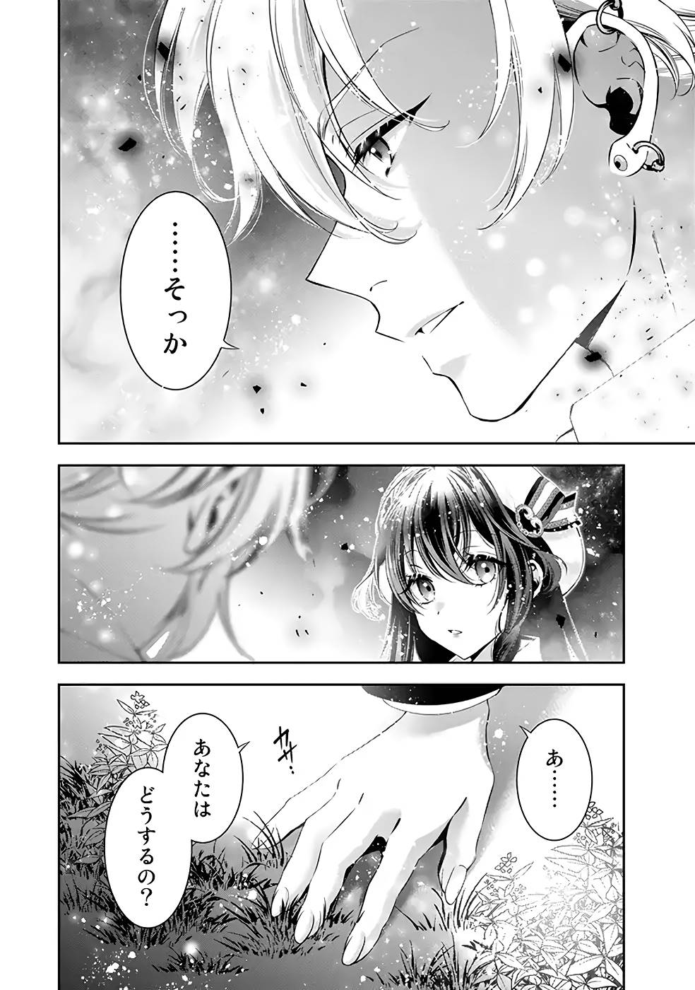 P34