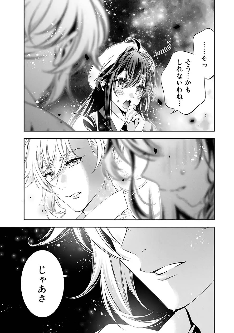 P41