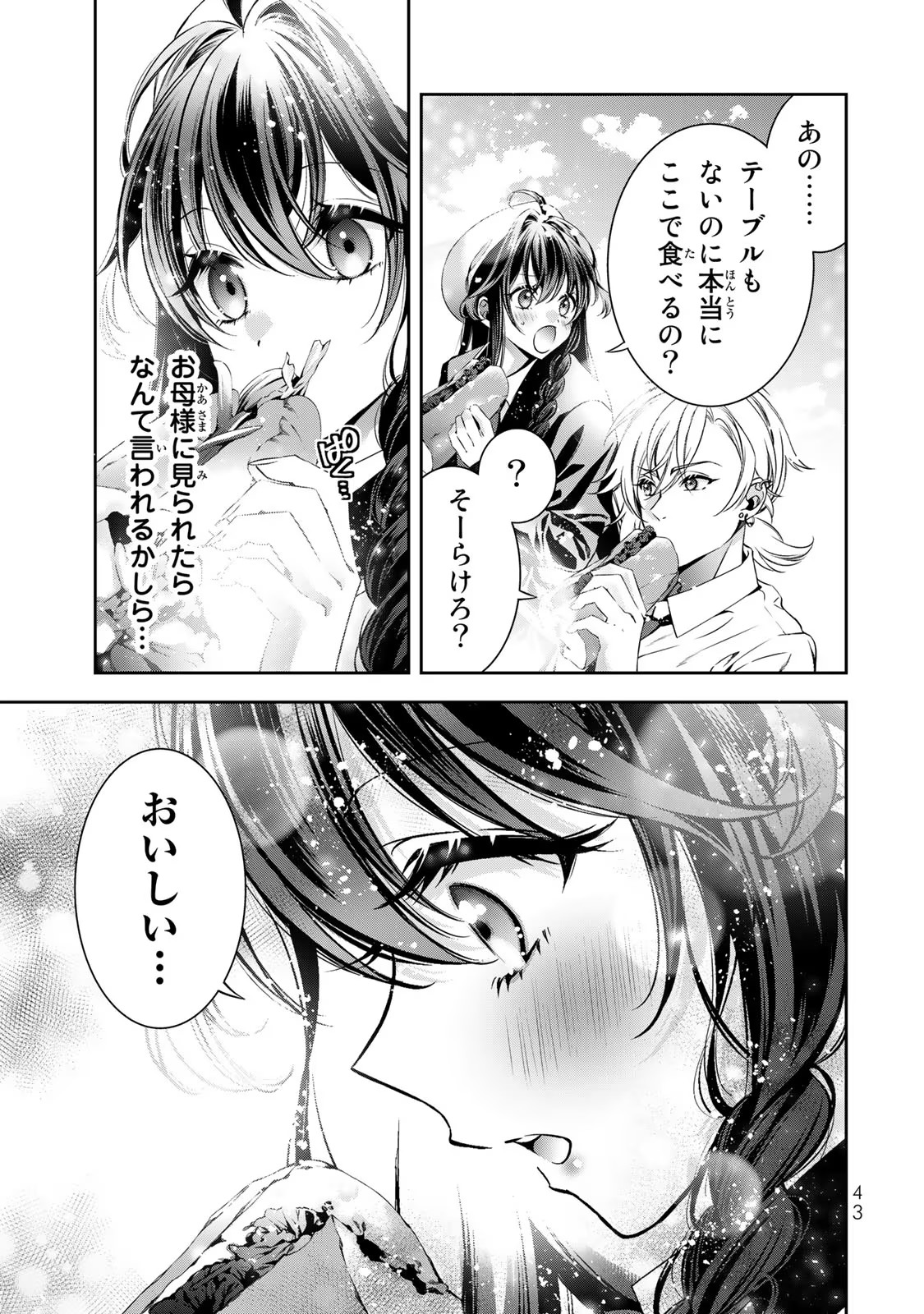 P41