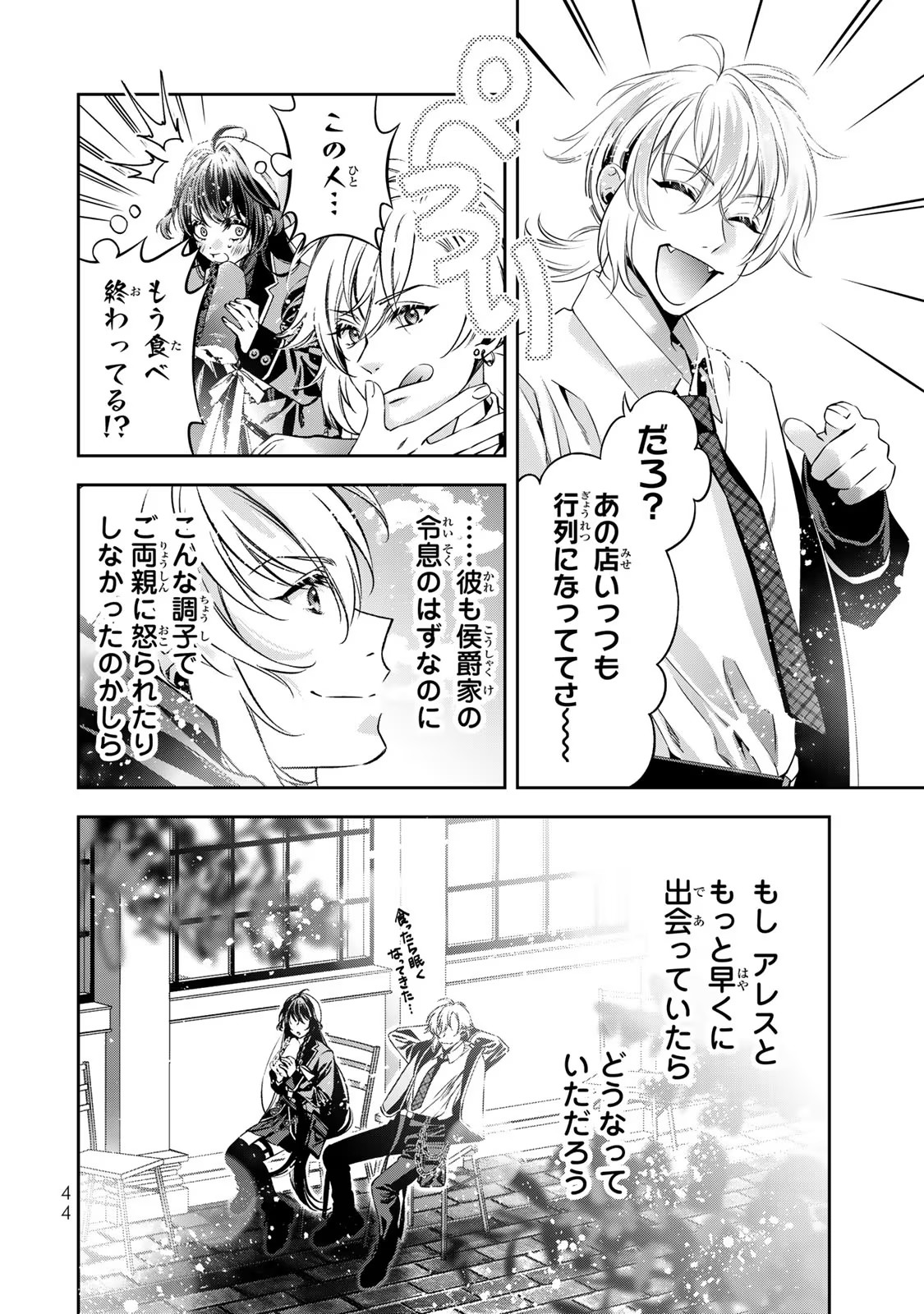 P42
