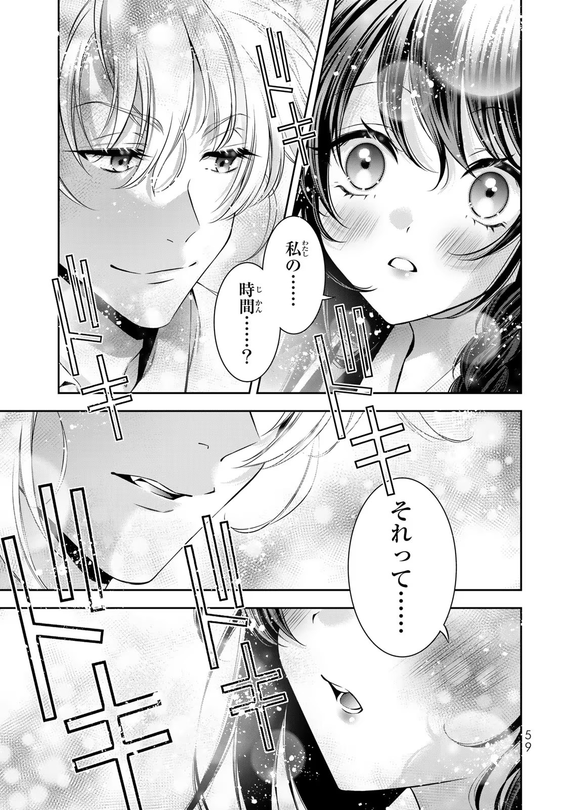 P57