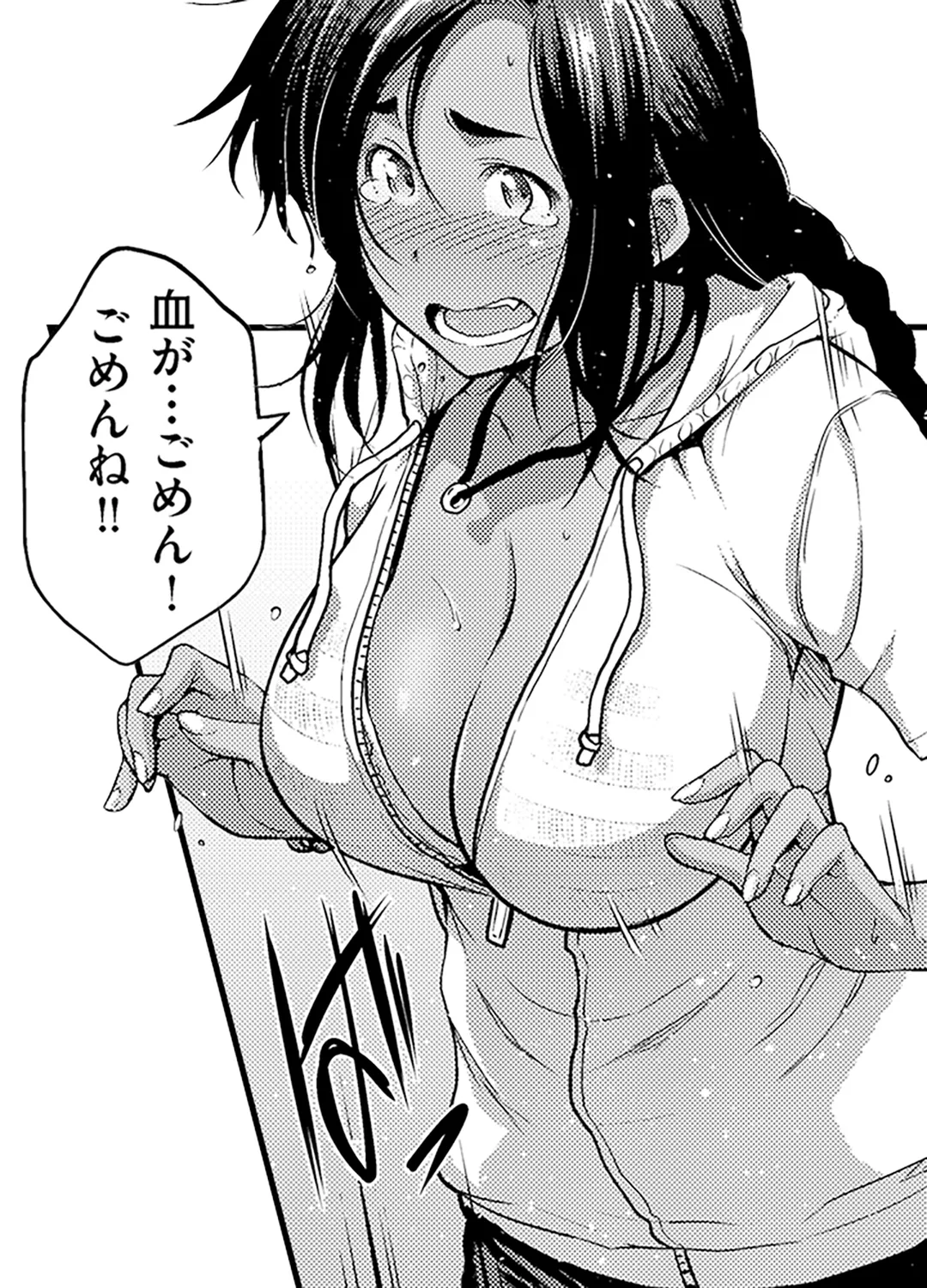 P17