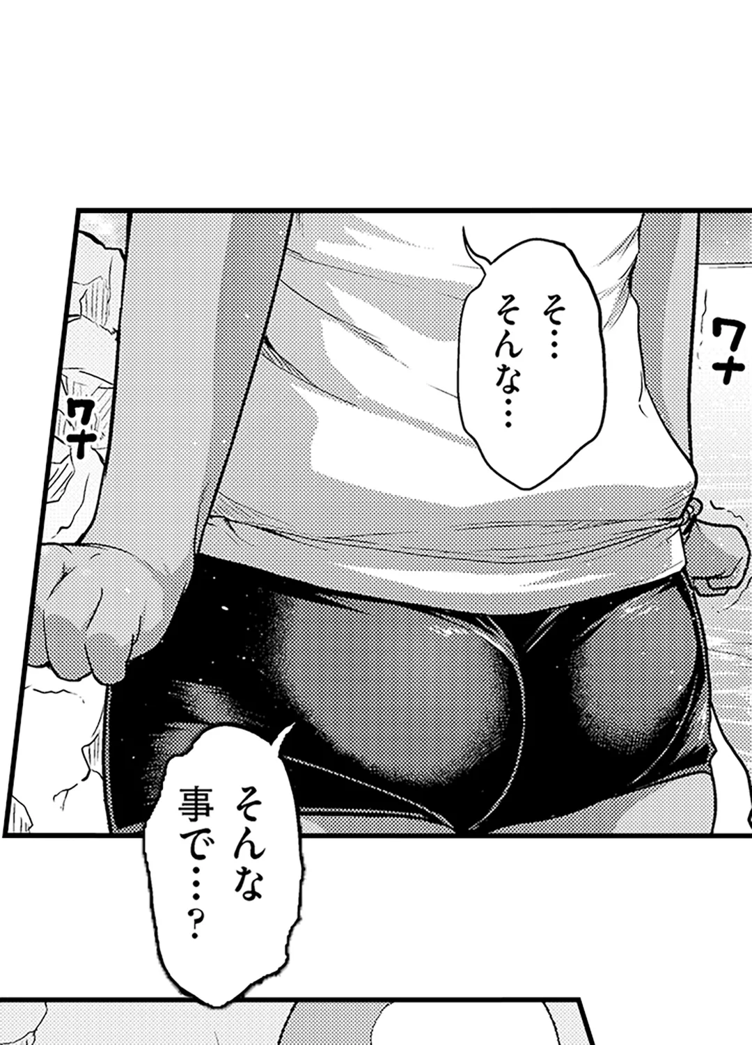 P34