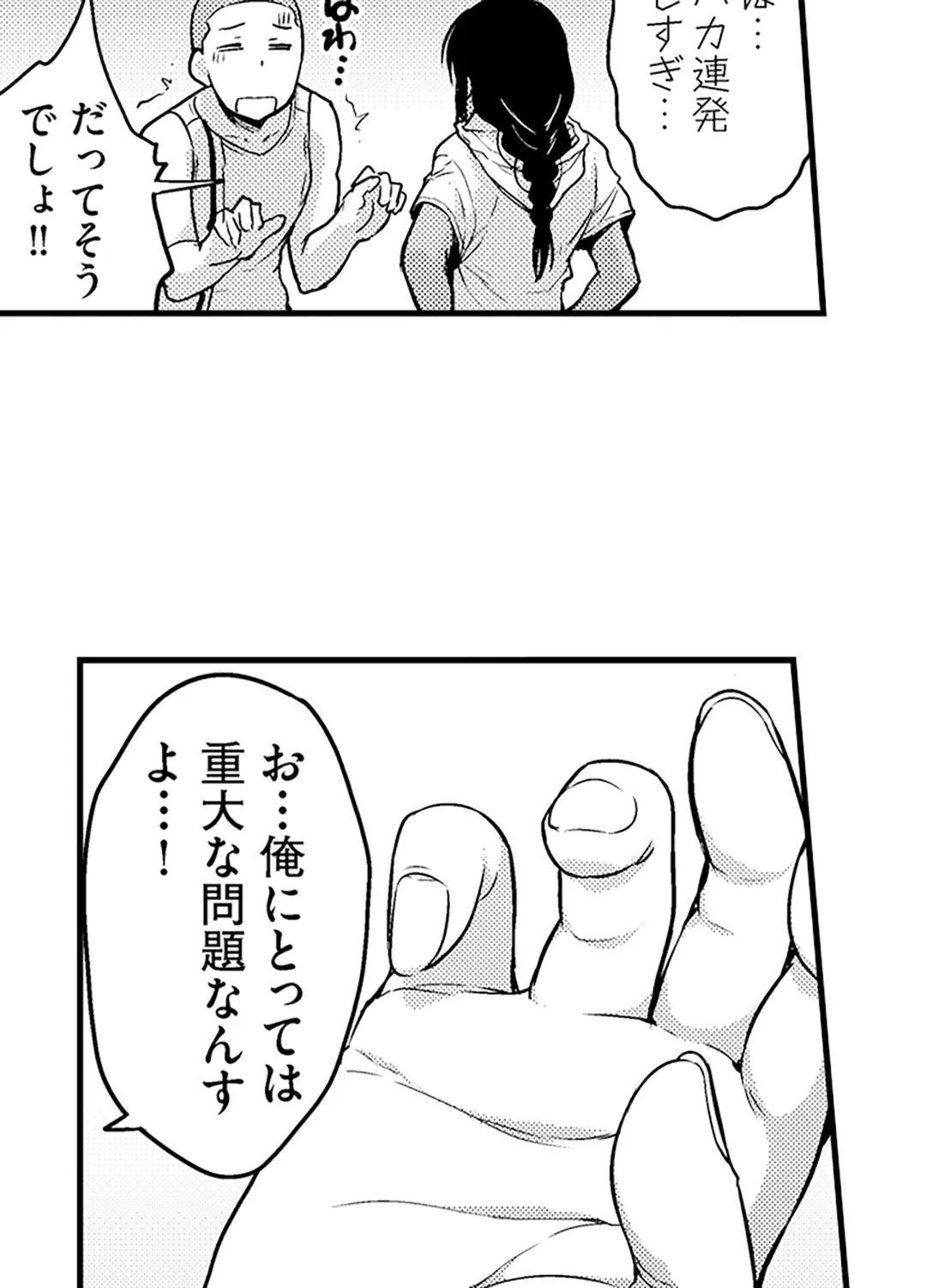 P37