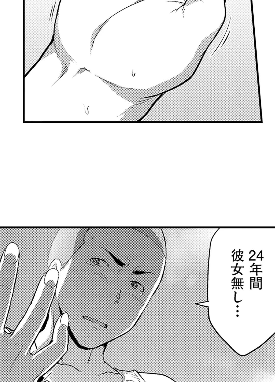 P38