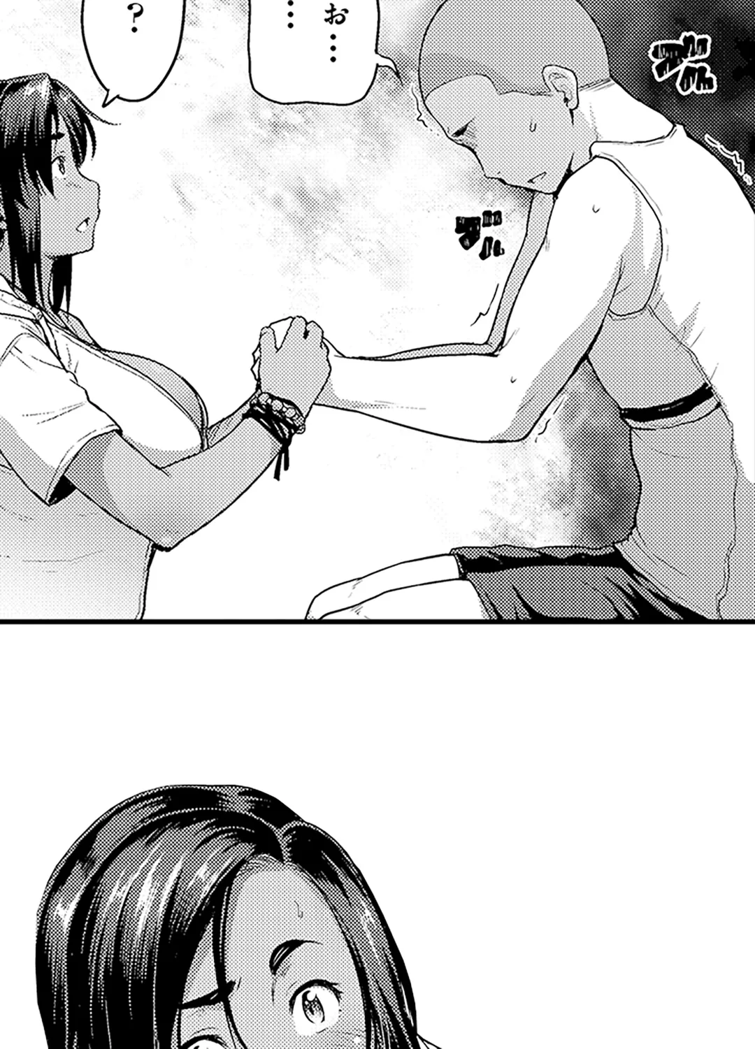 P43