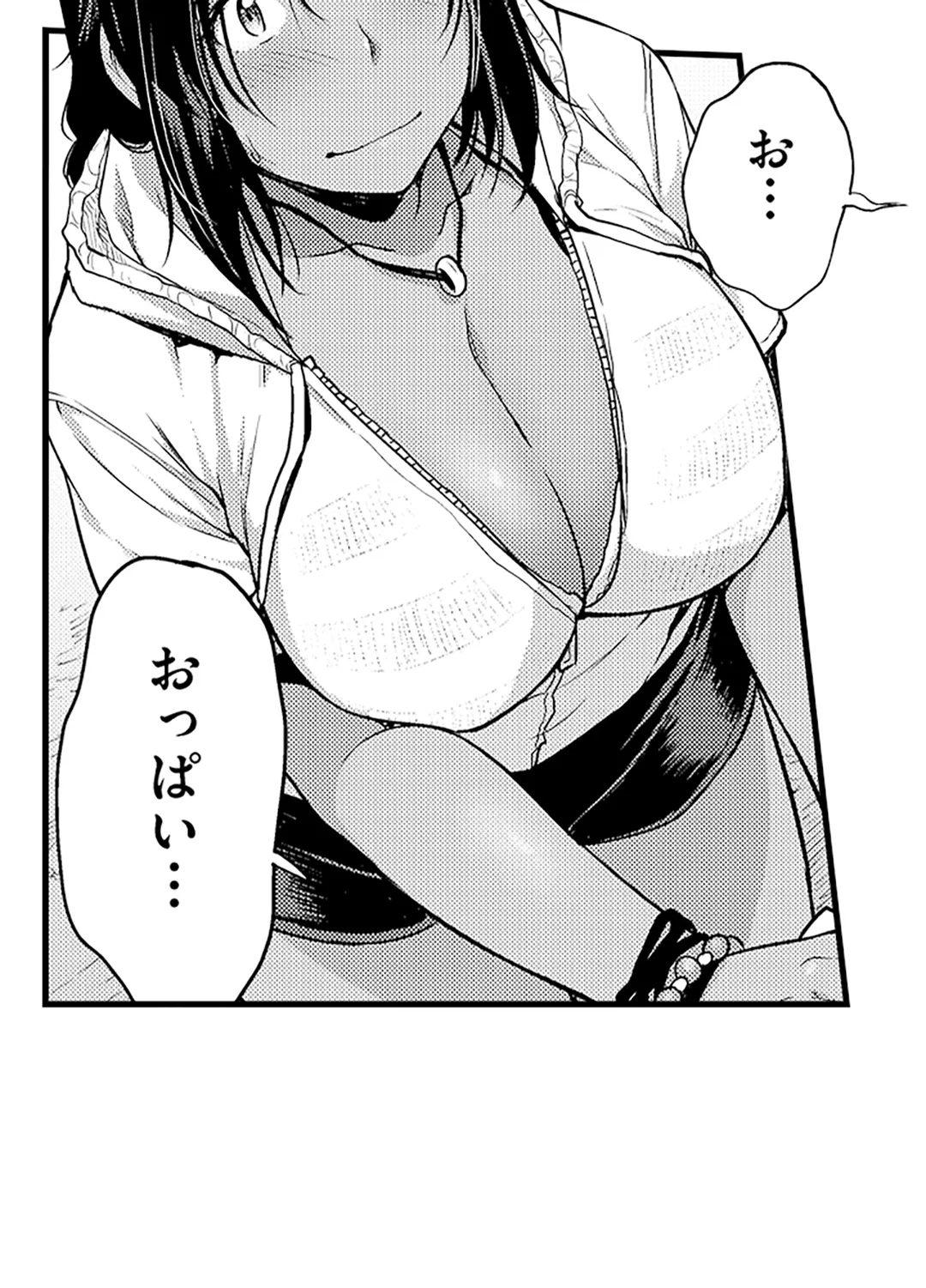 P44