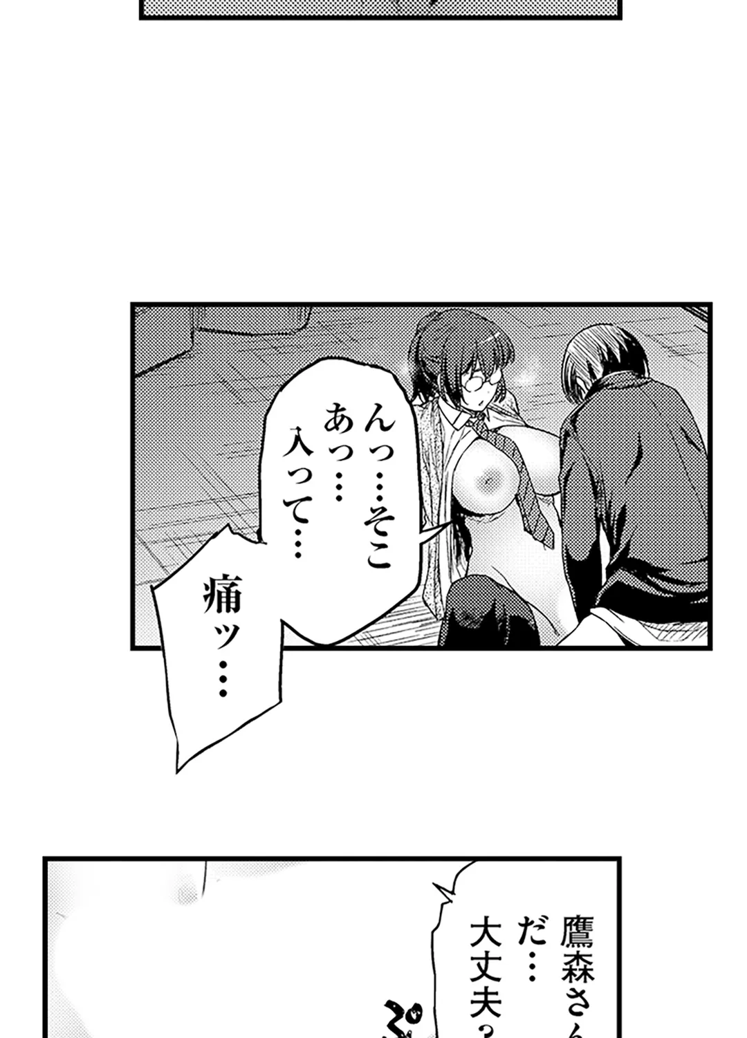 P24