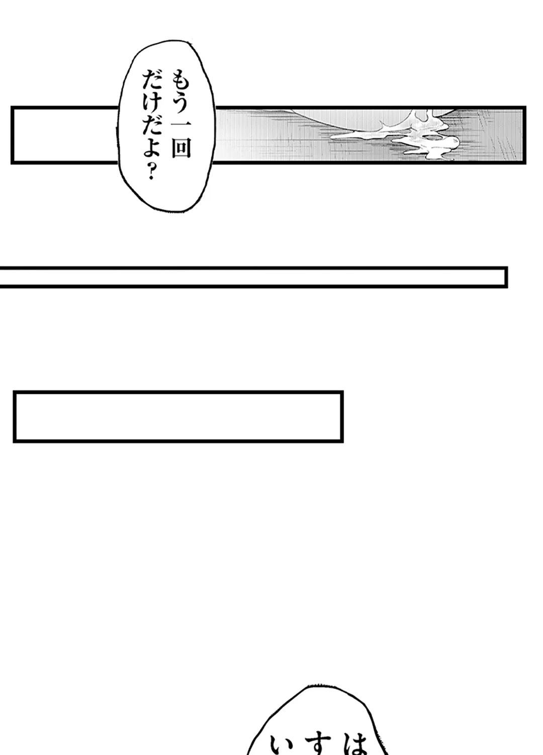 P34