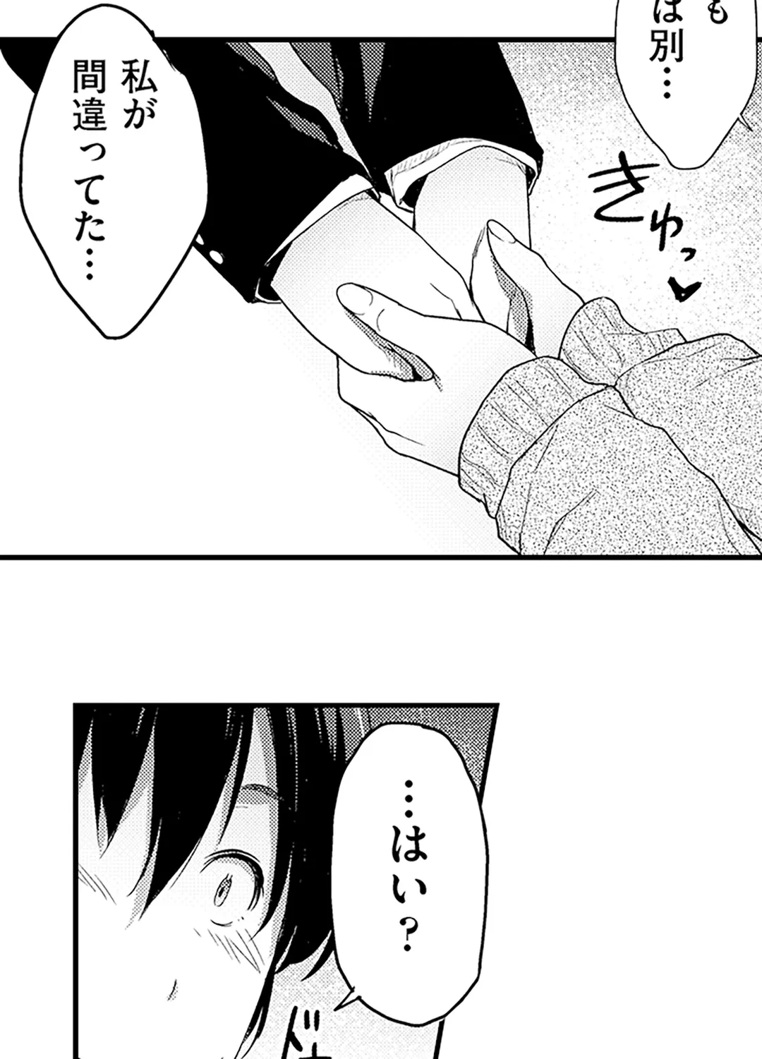 P37