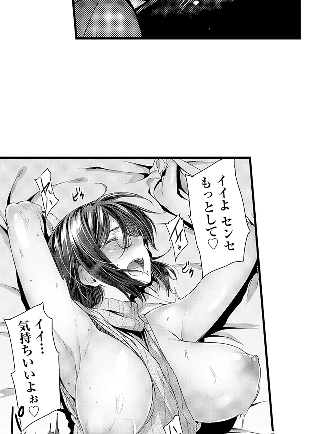 P33