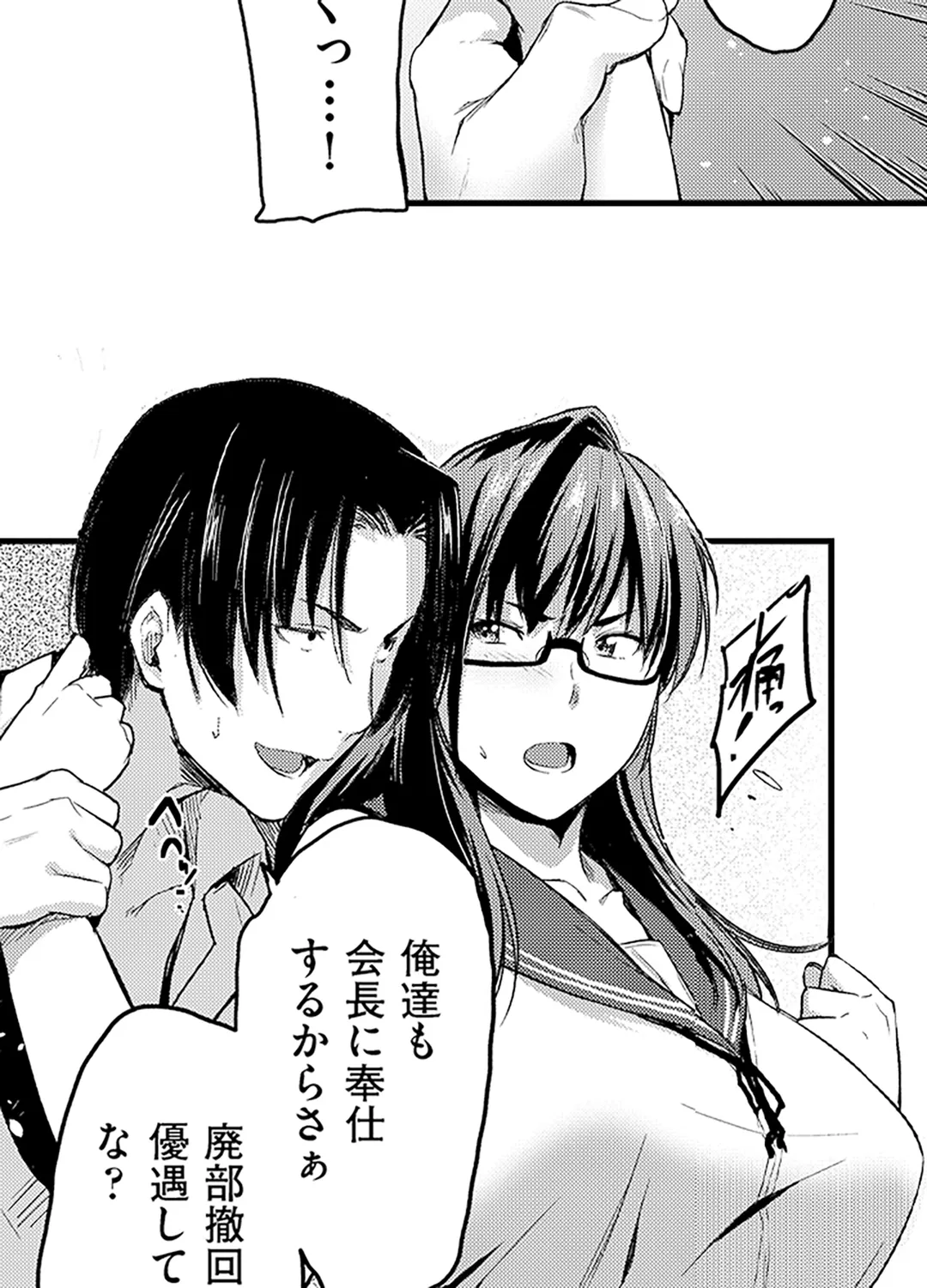 P36