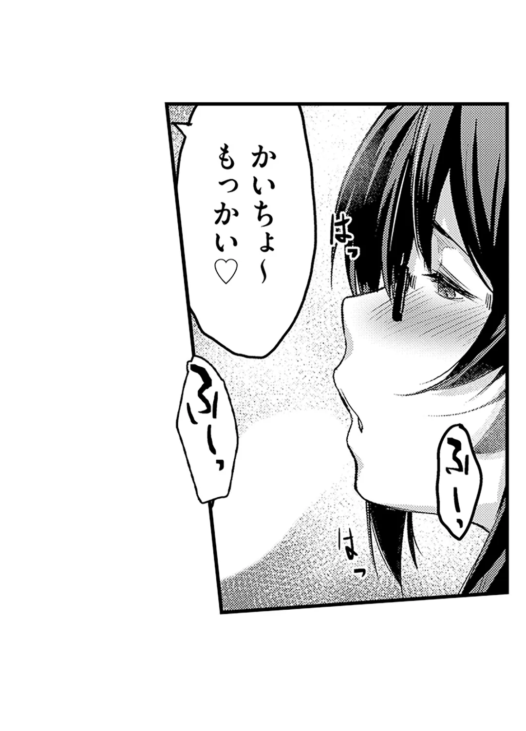 P34