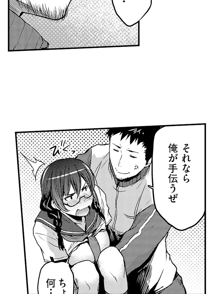 P31