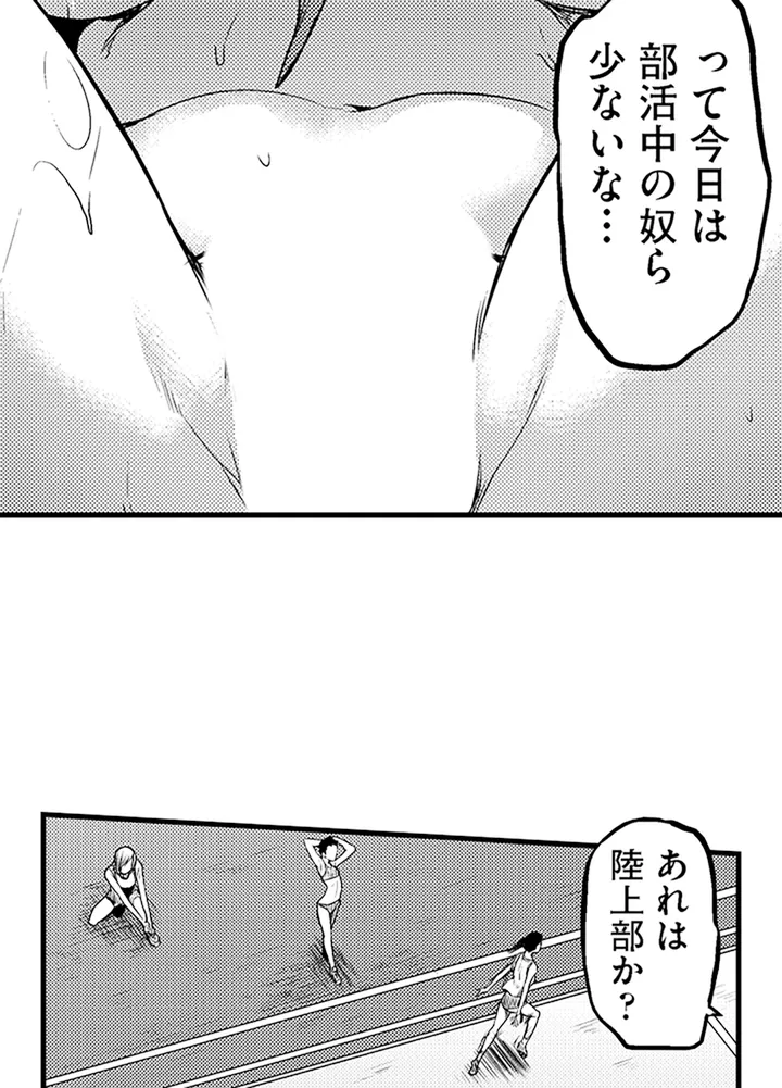 P37
