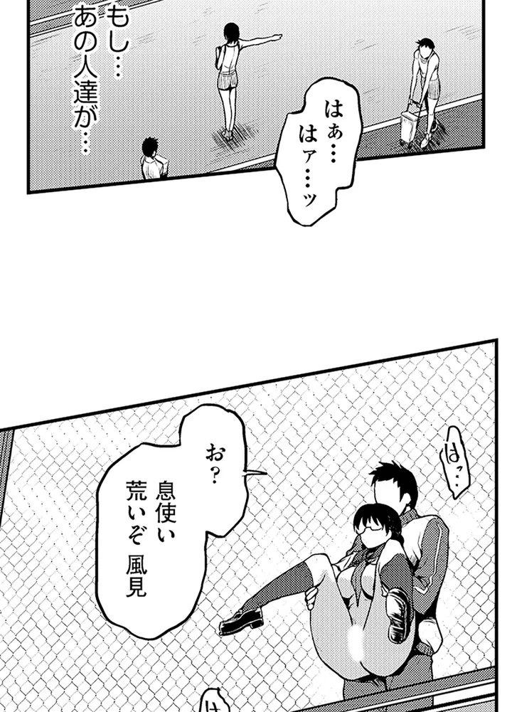 P38