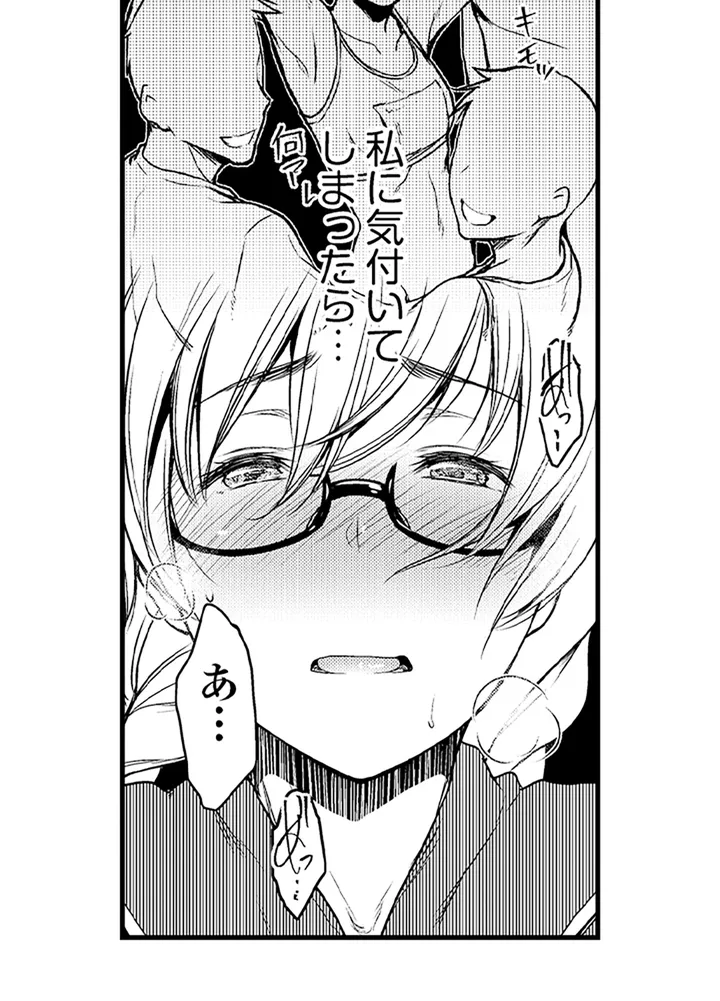 P42