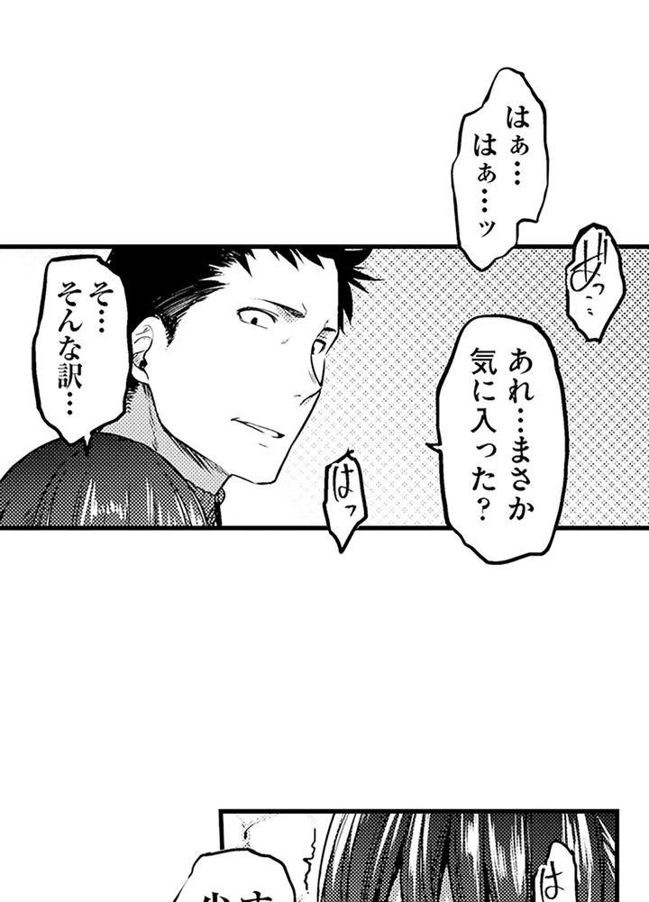 P43