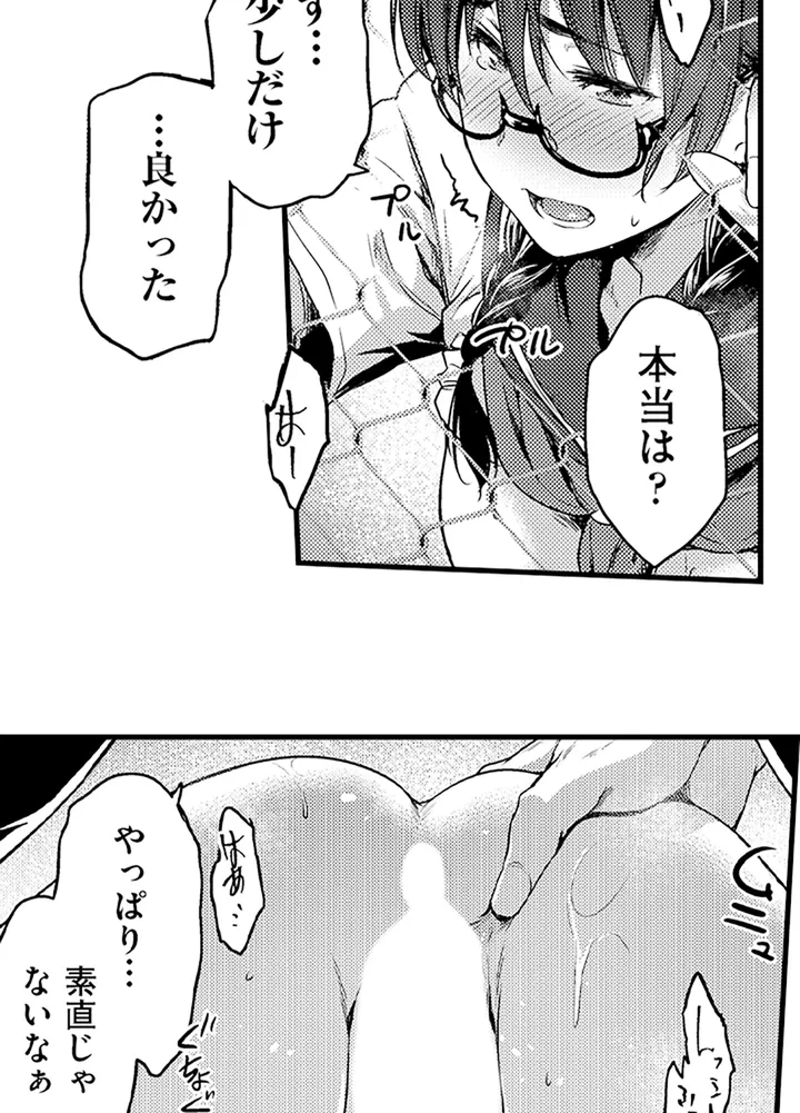 P44