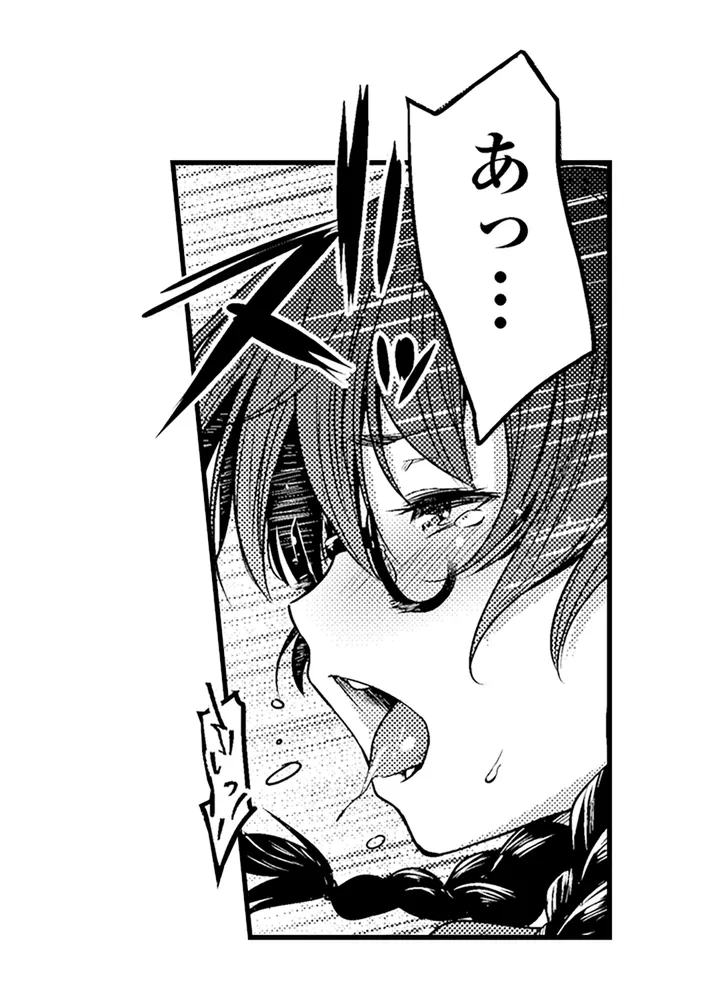 P46