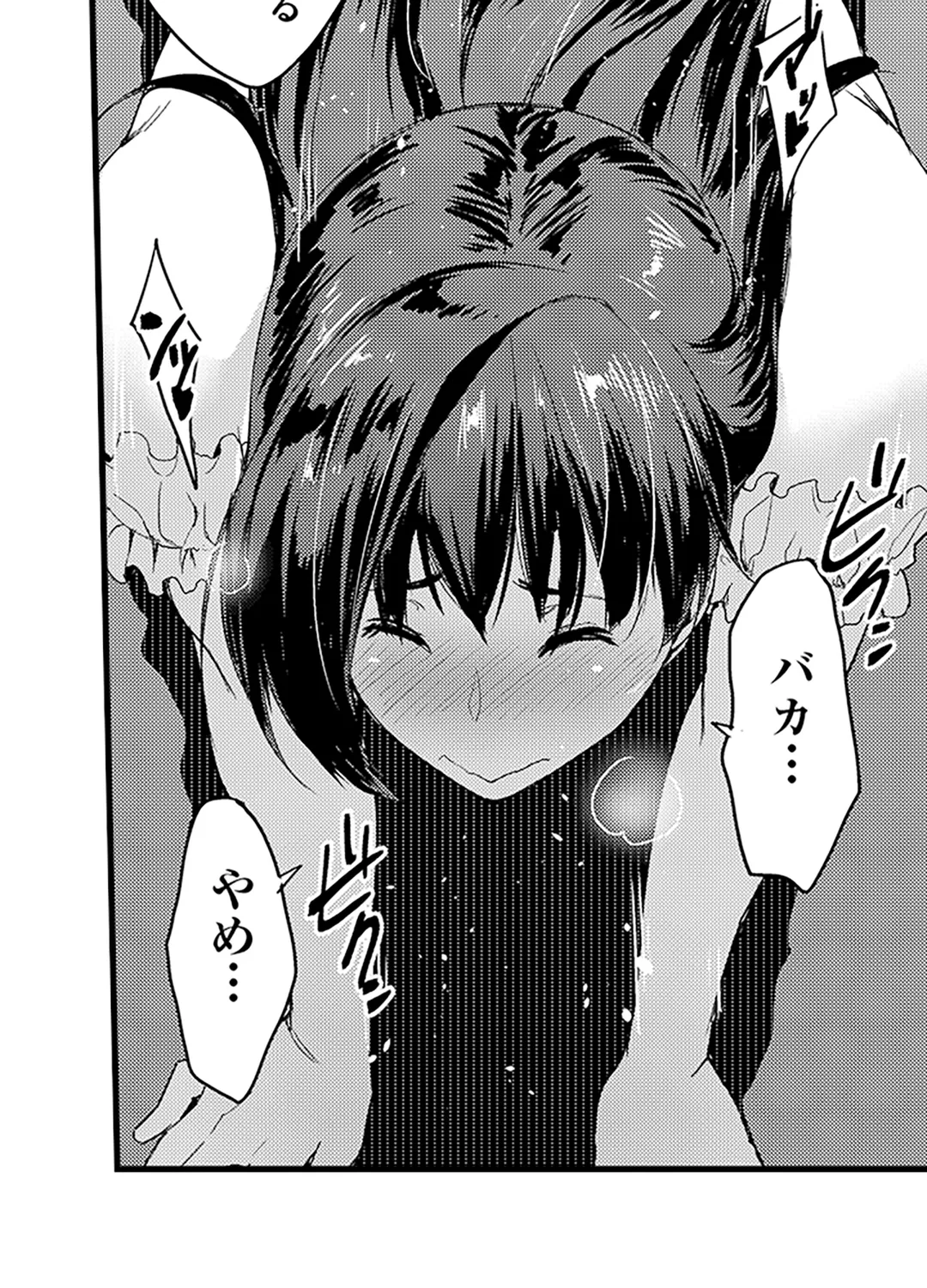 P42