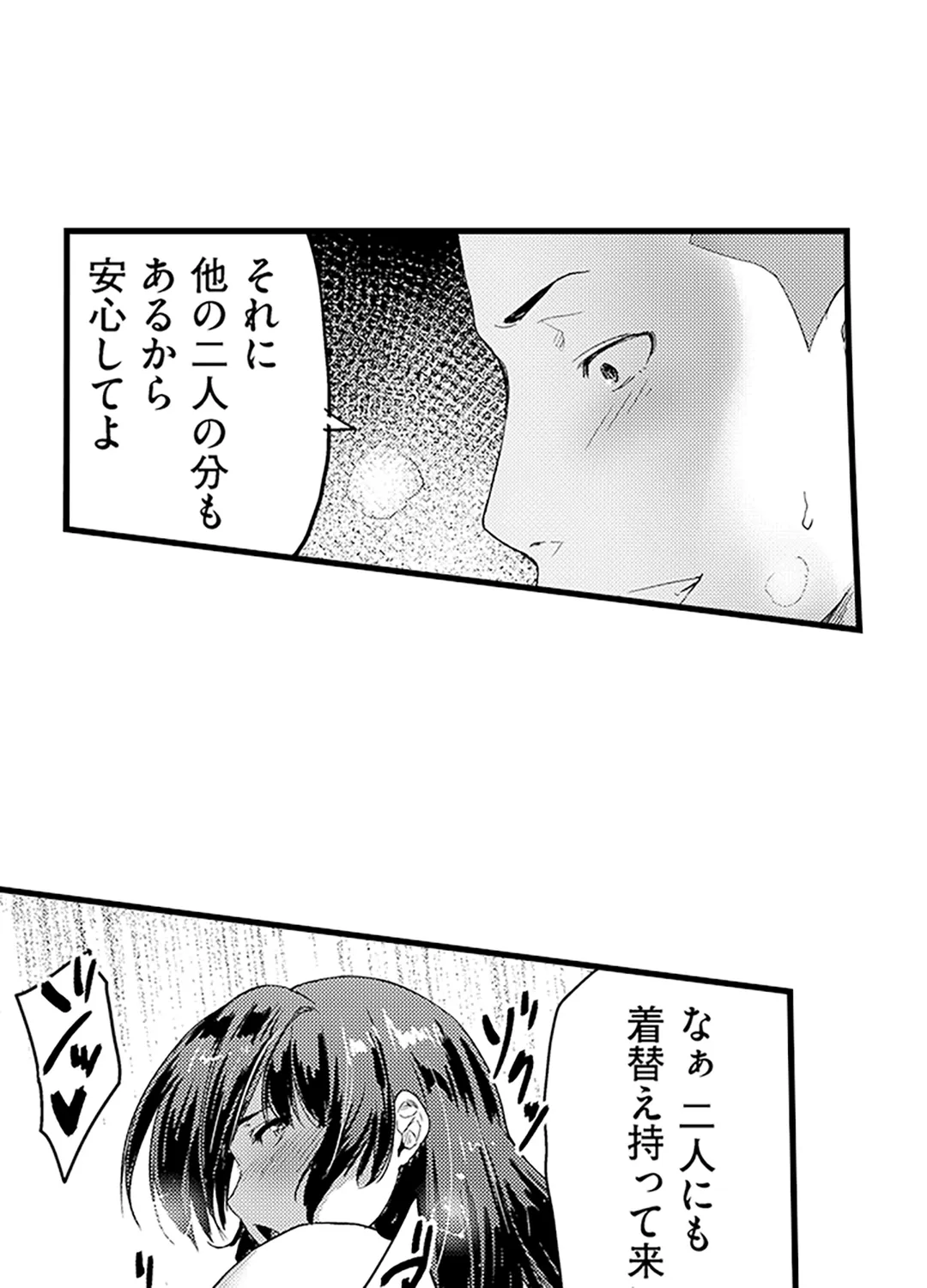 P43