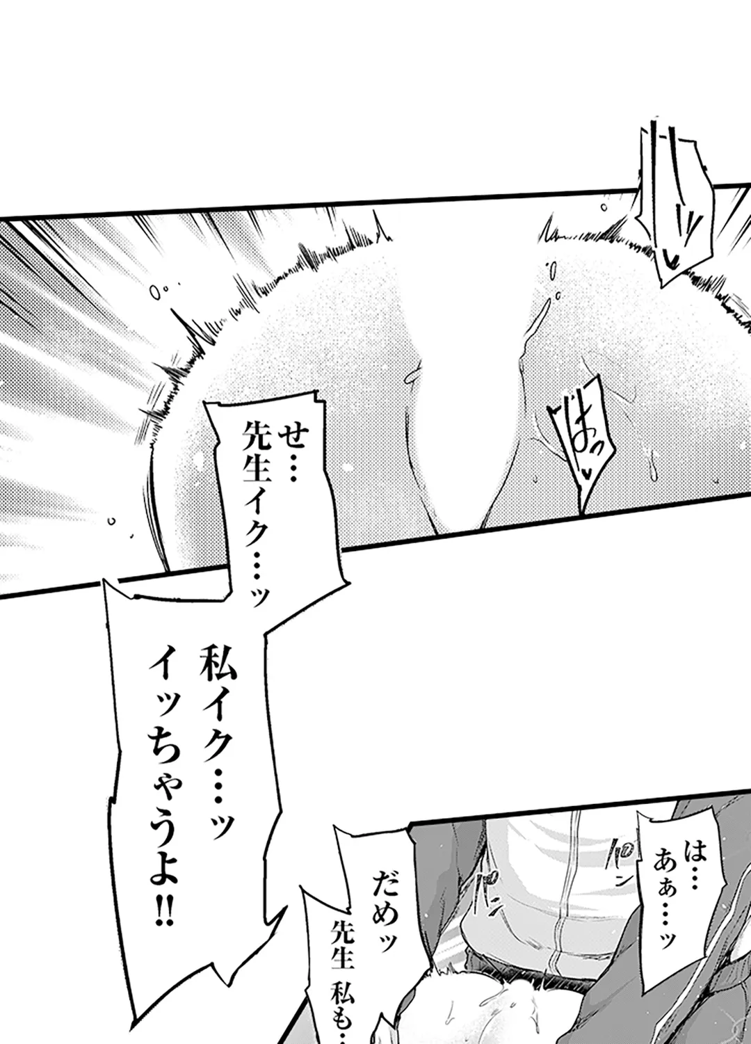 P24