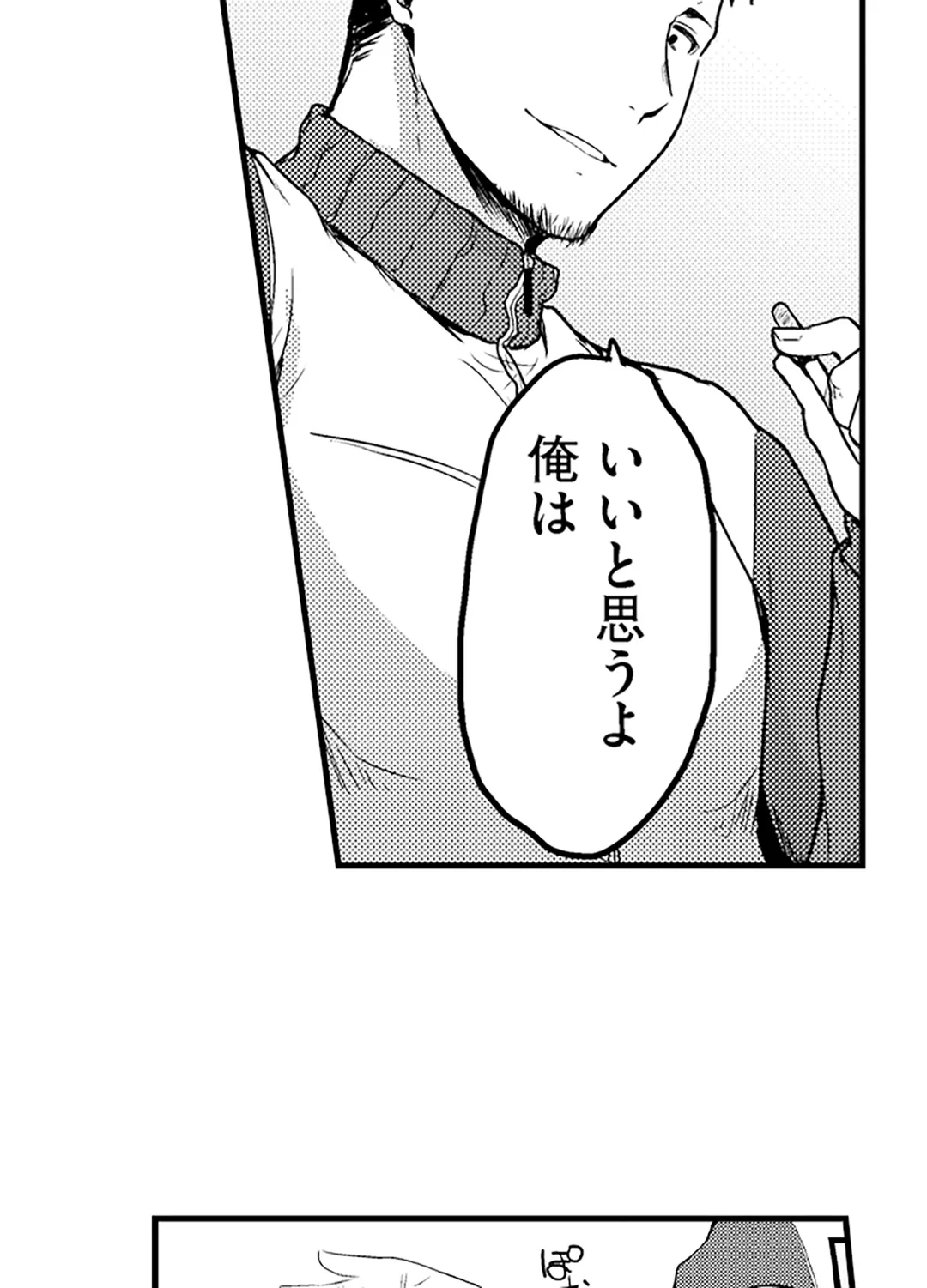 P34