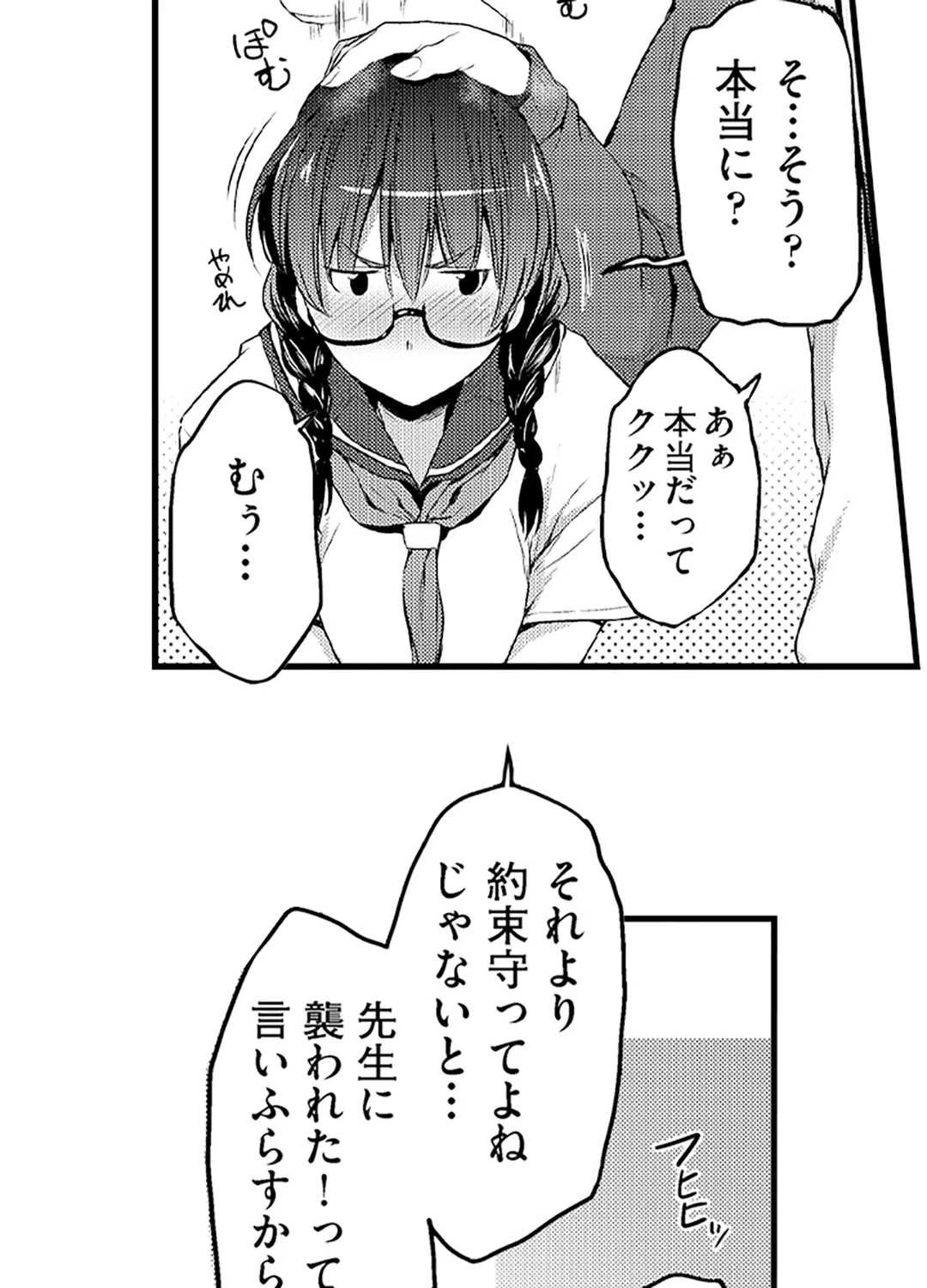 P35