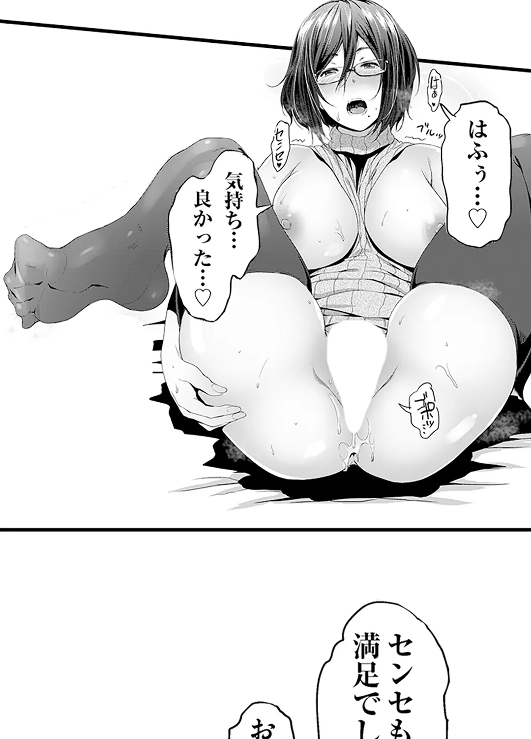 P33